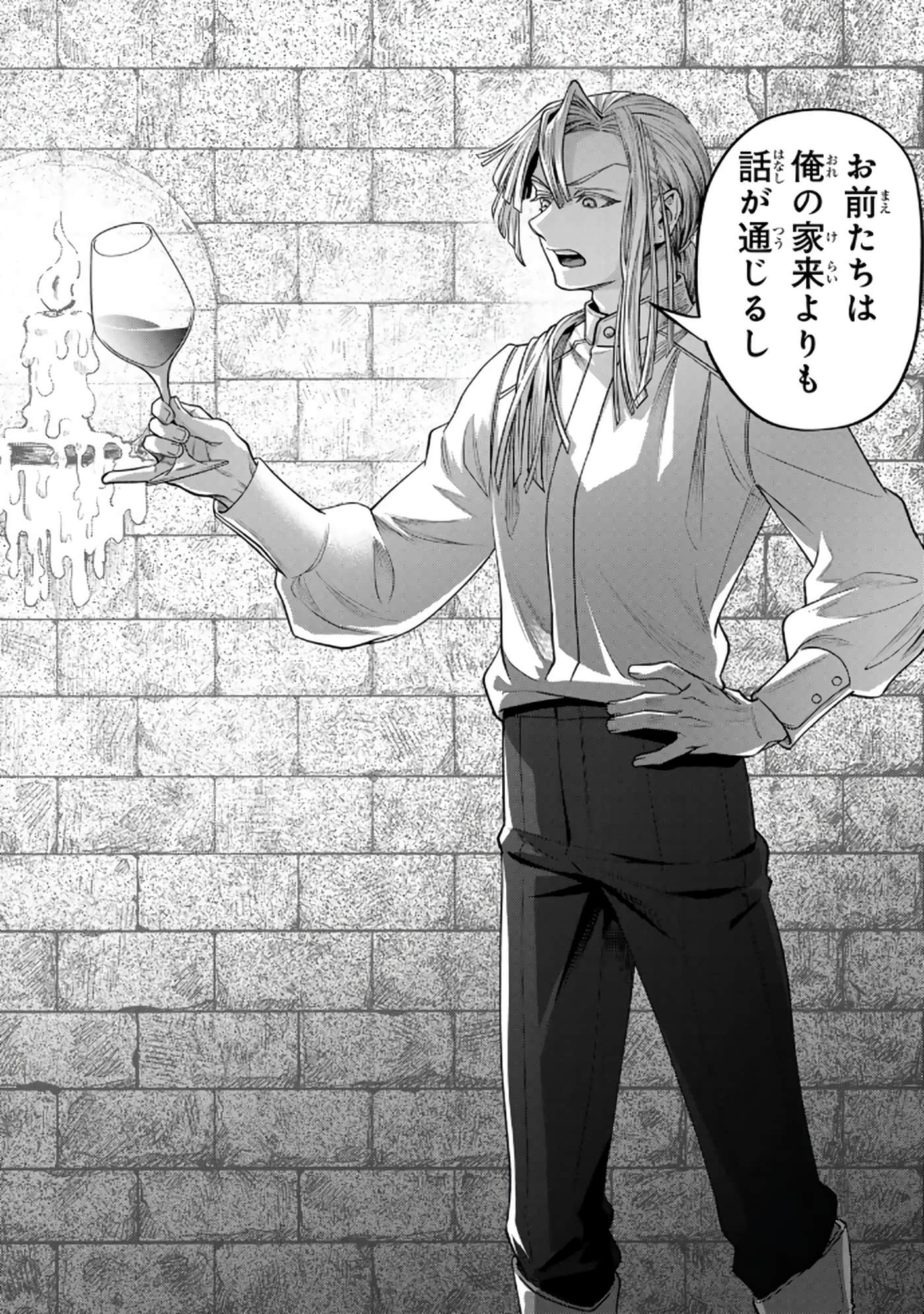 第 35 页