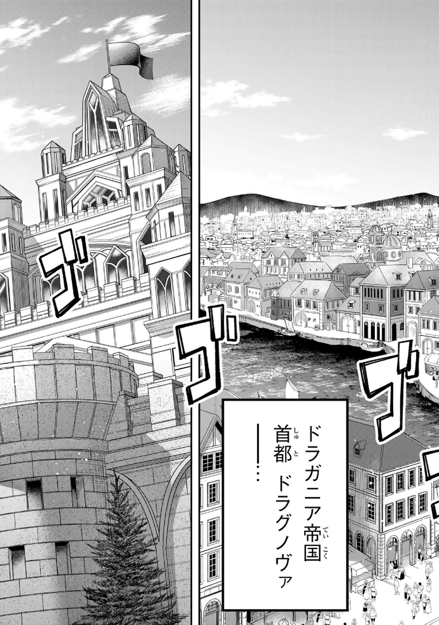 第 114 页