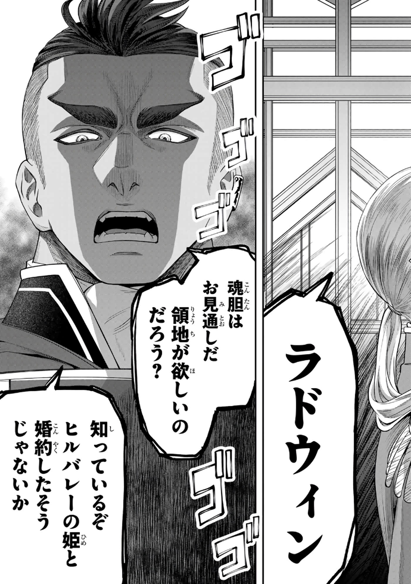 第 118 页