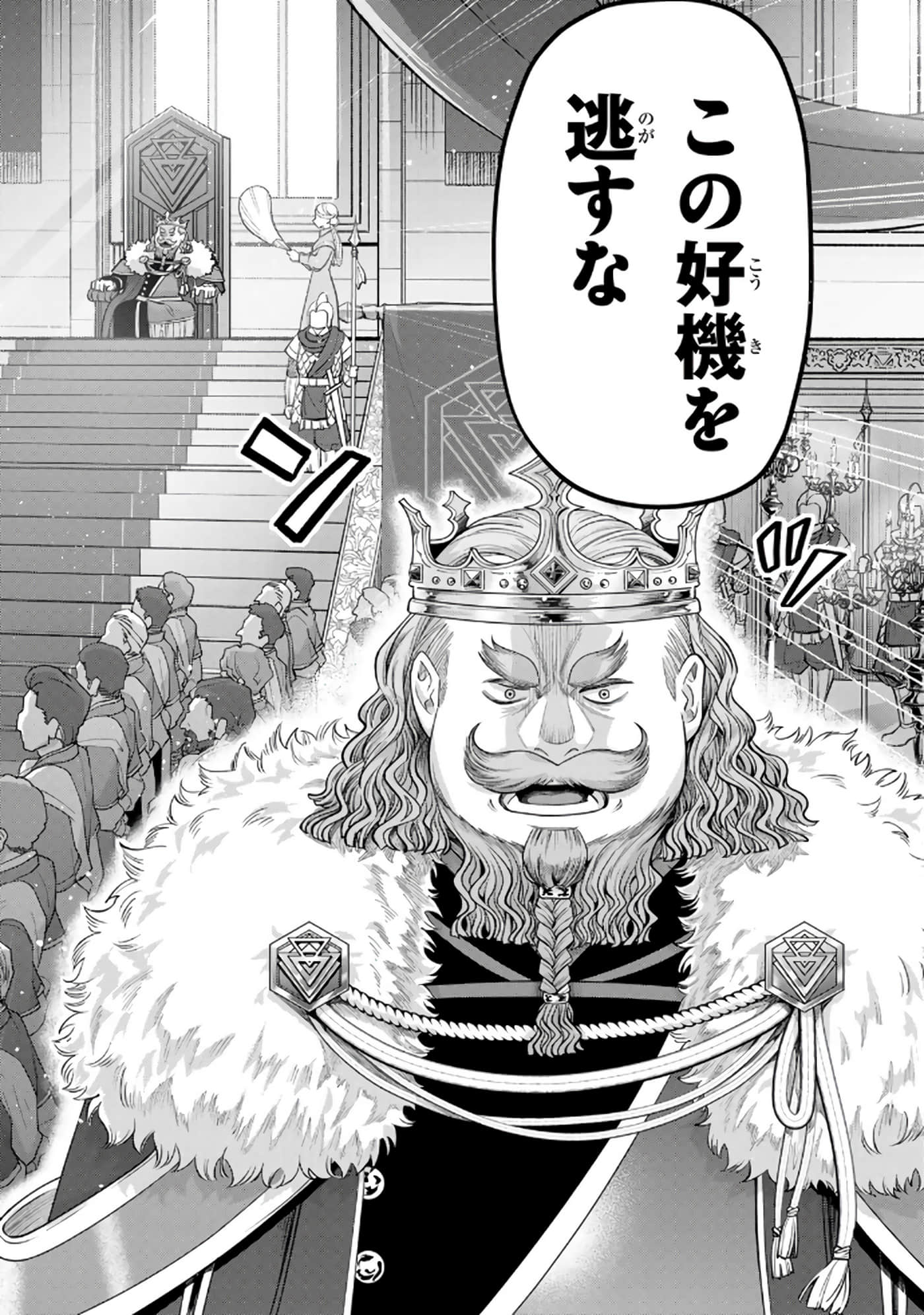 第 125 页