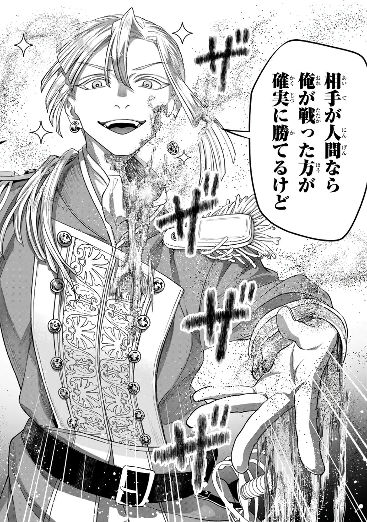 第 135 页