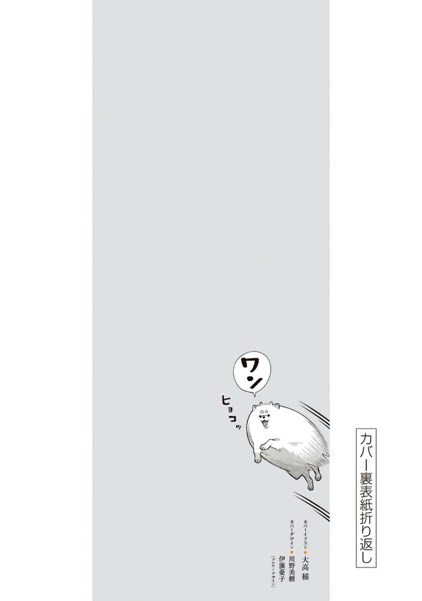 第 166 页