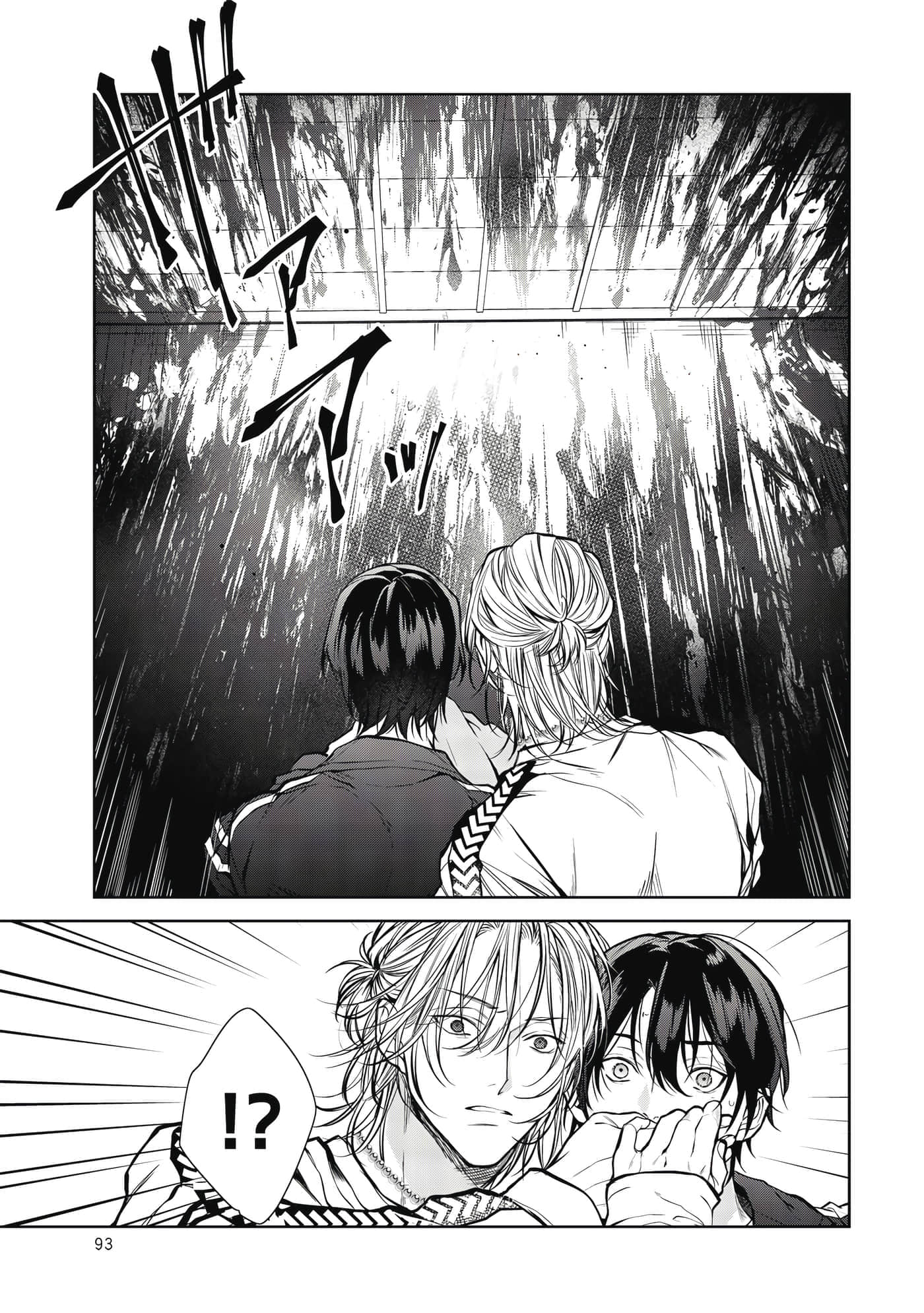Page 94
