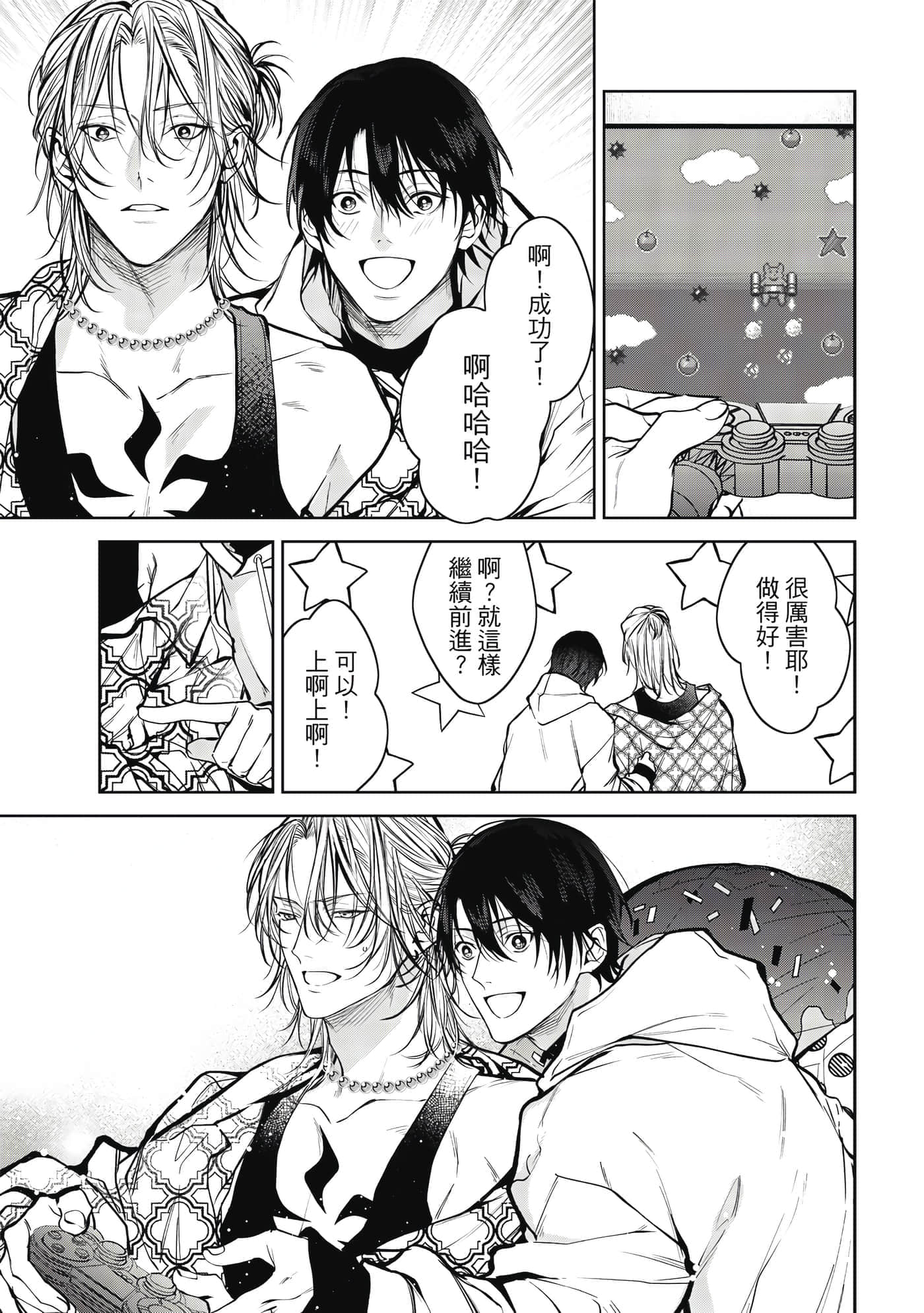 Page 150