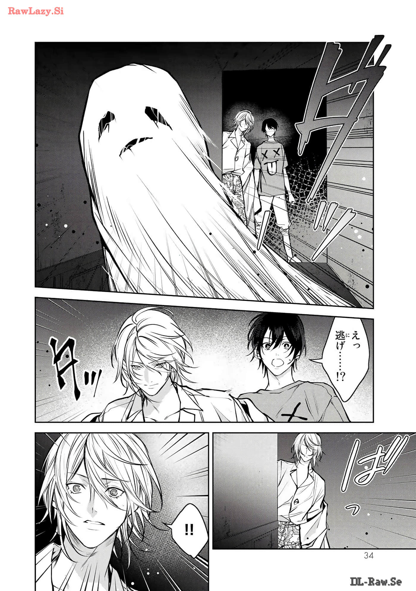 Page 35