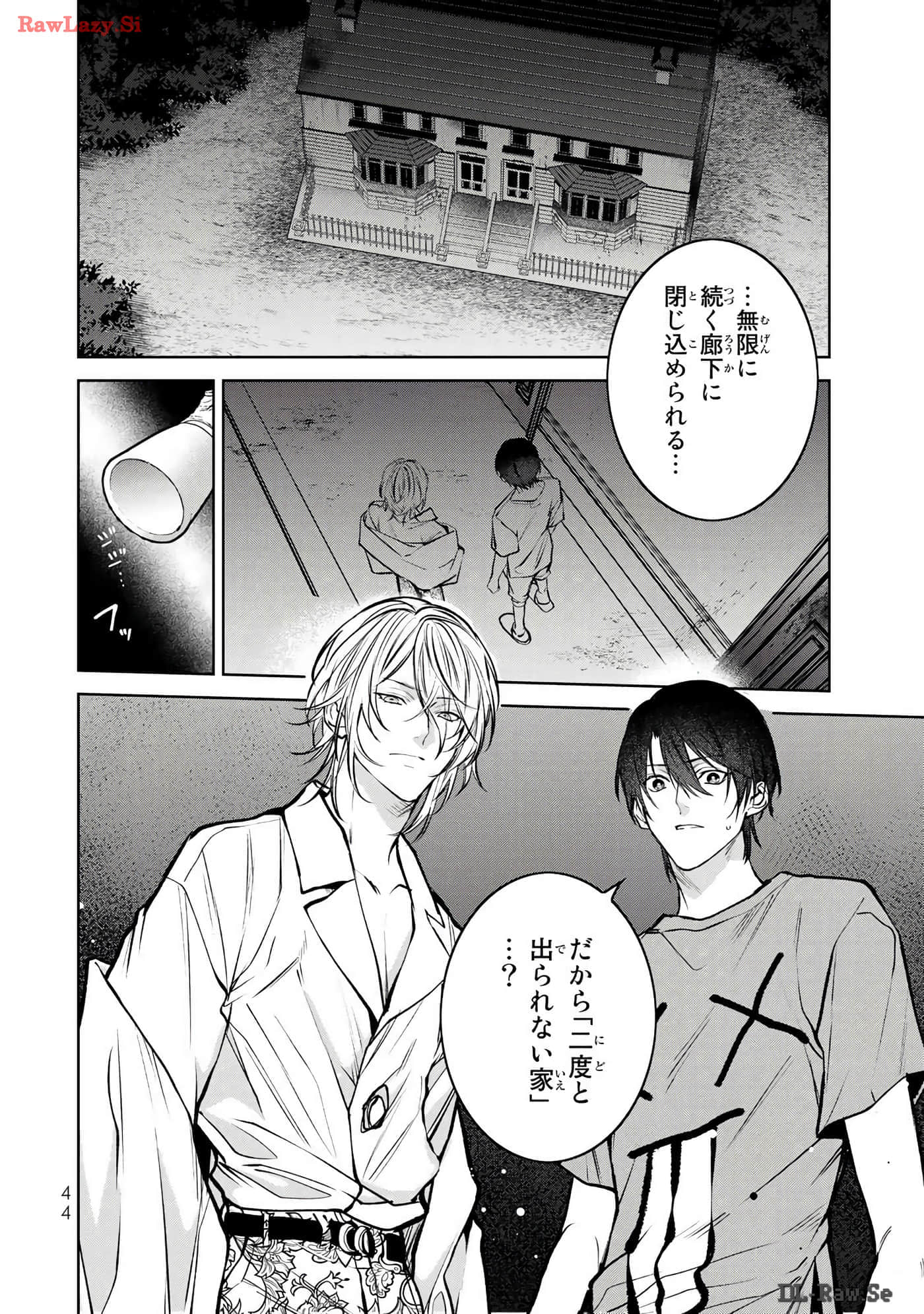 Page 45