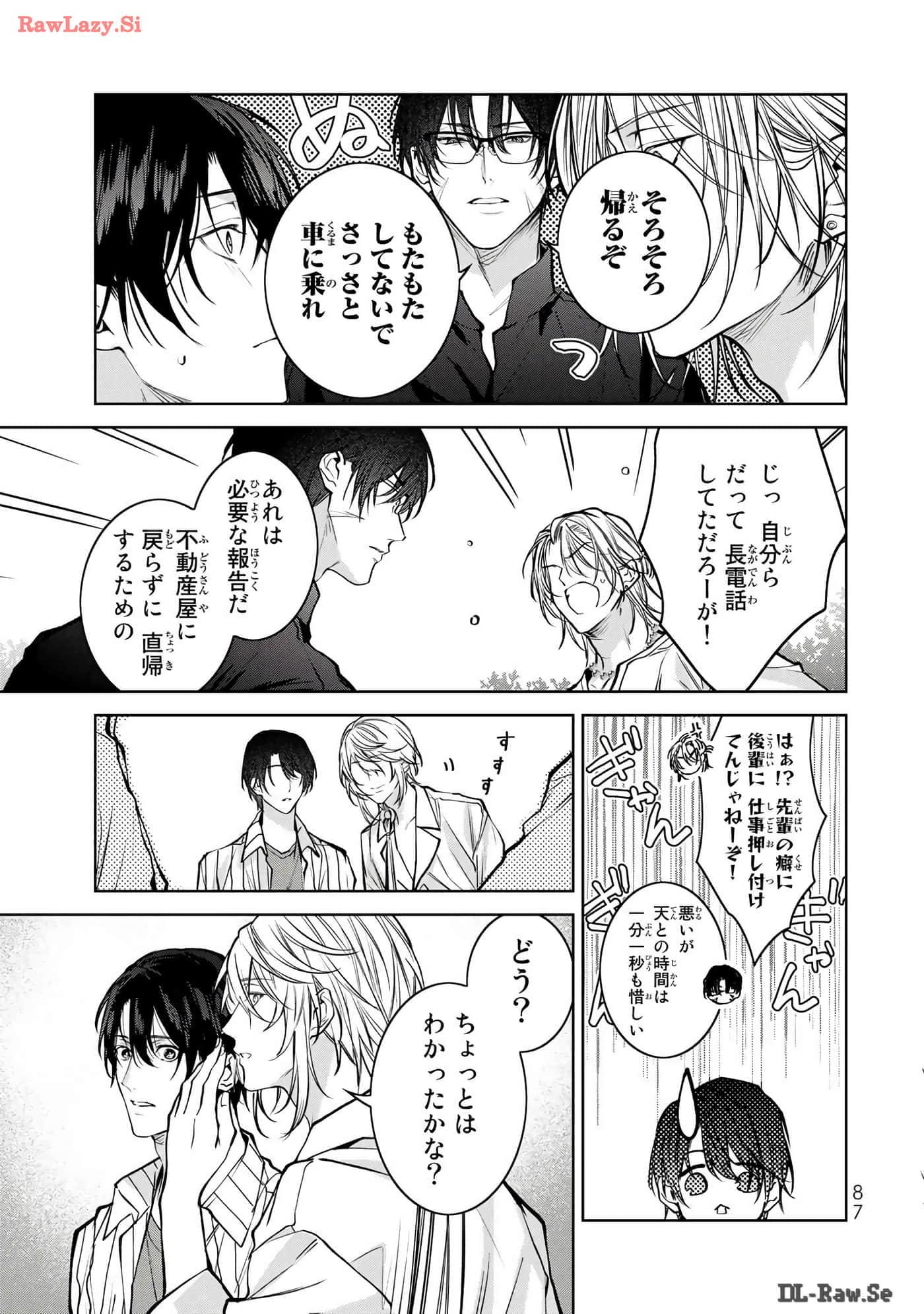 Page 88