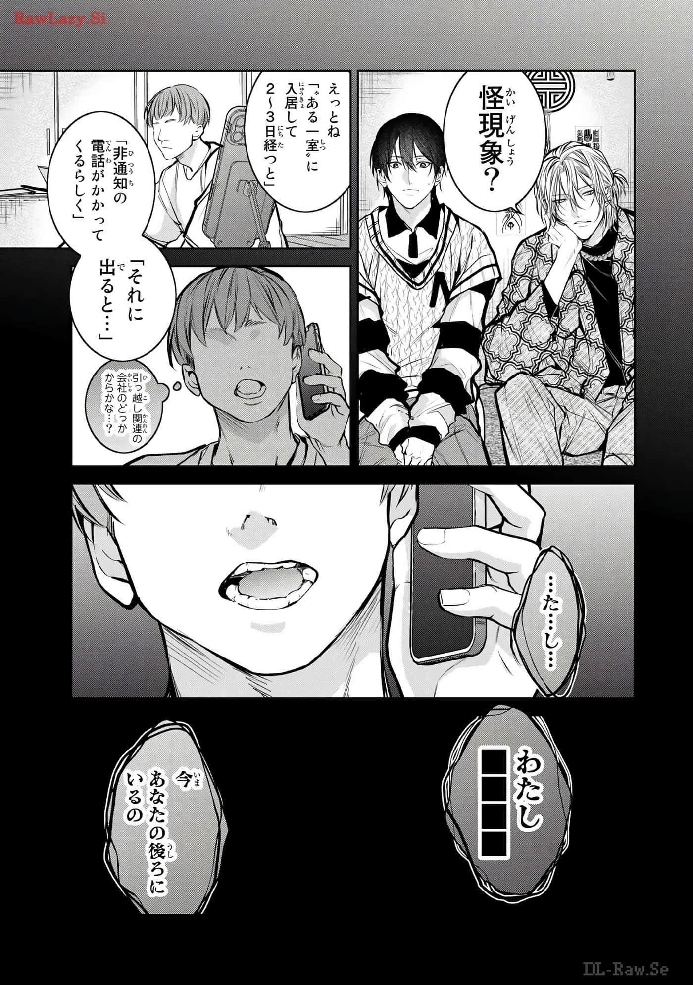 Page 98