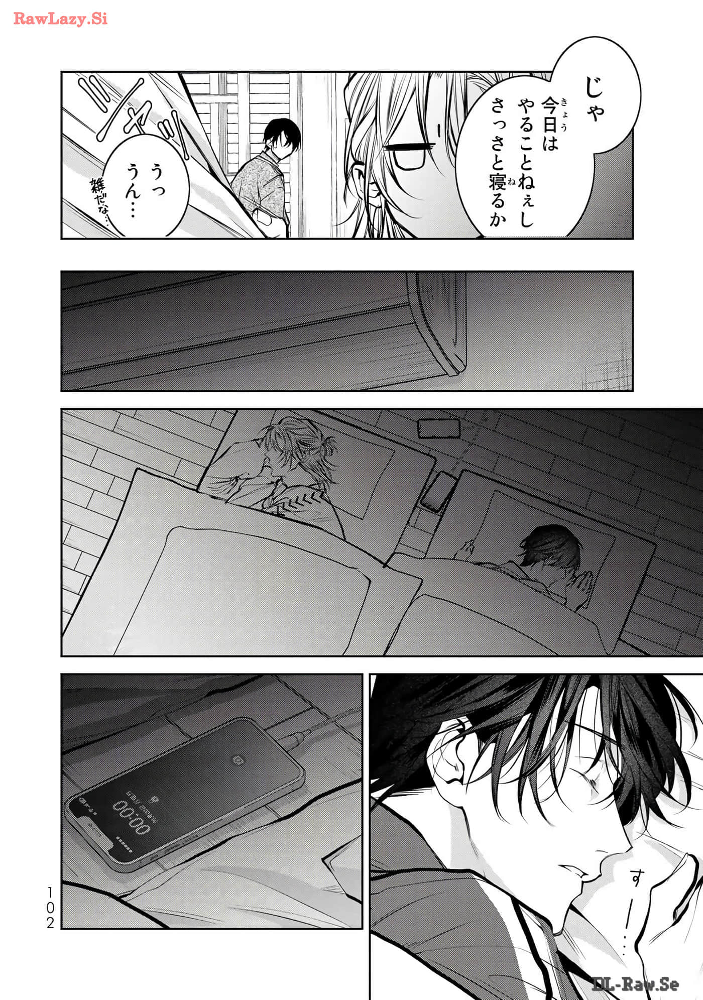 Page 103