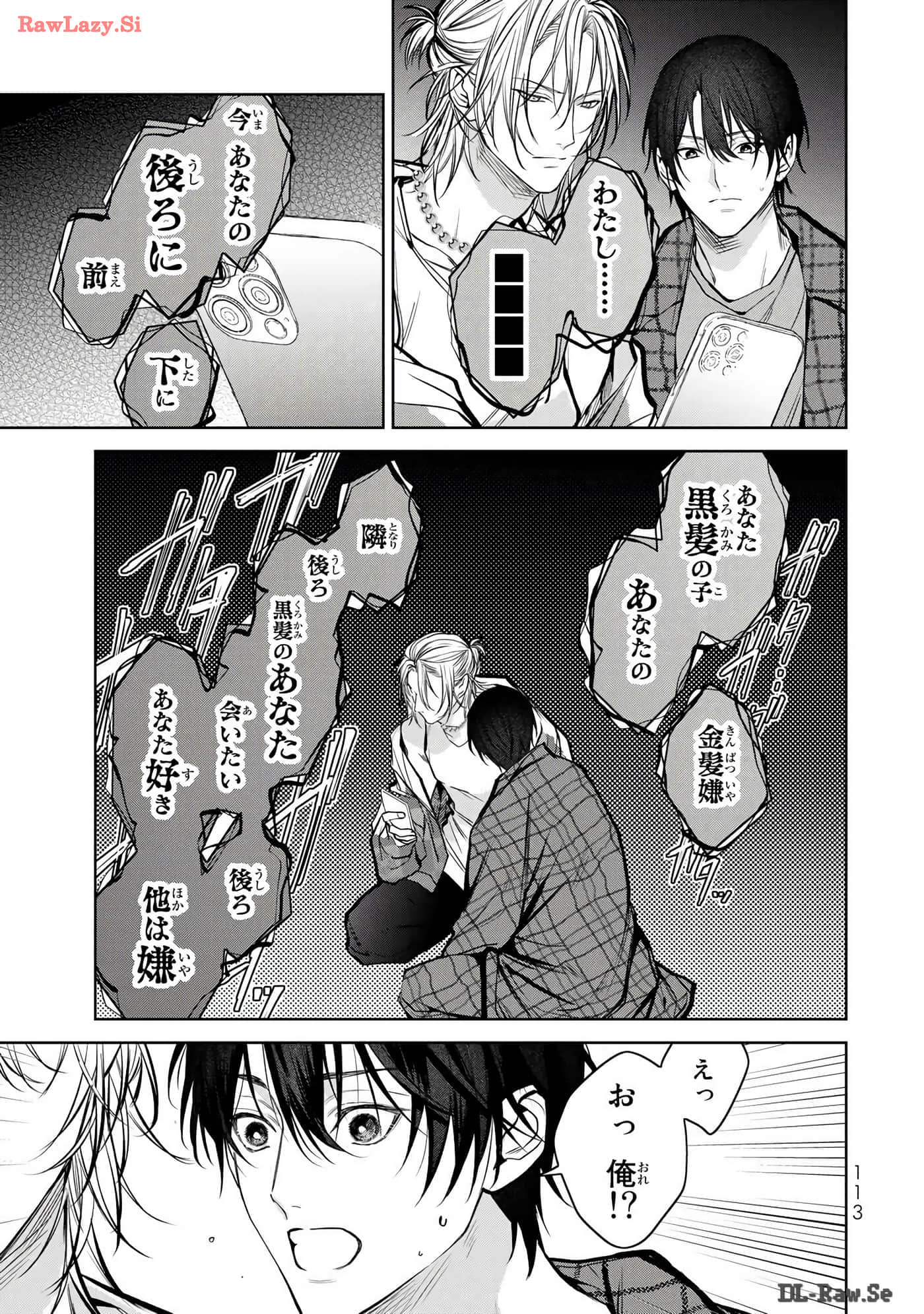 Page 114