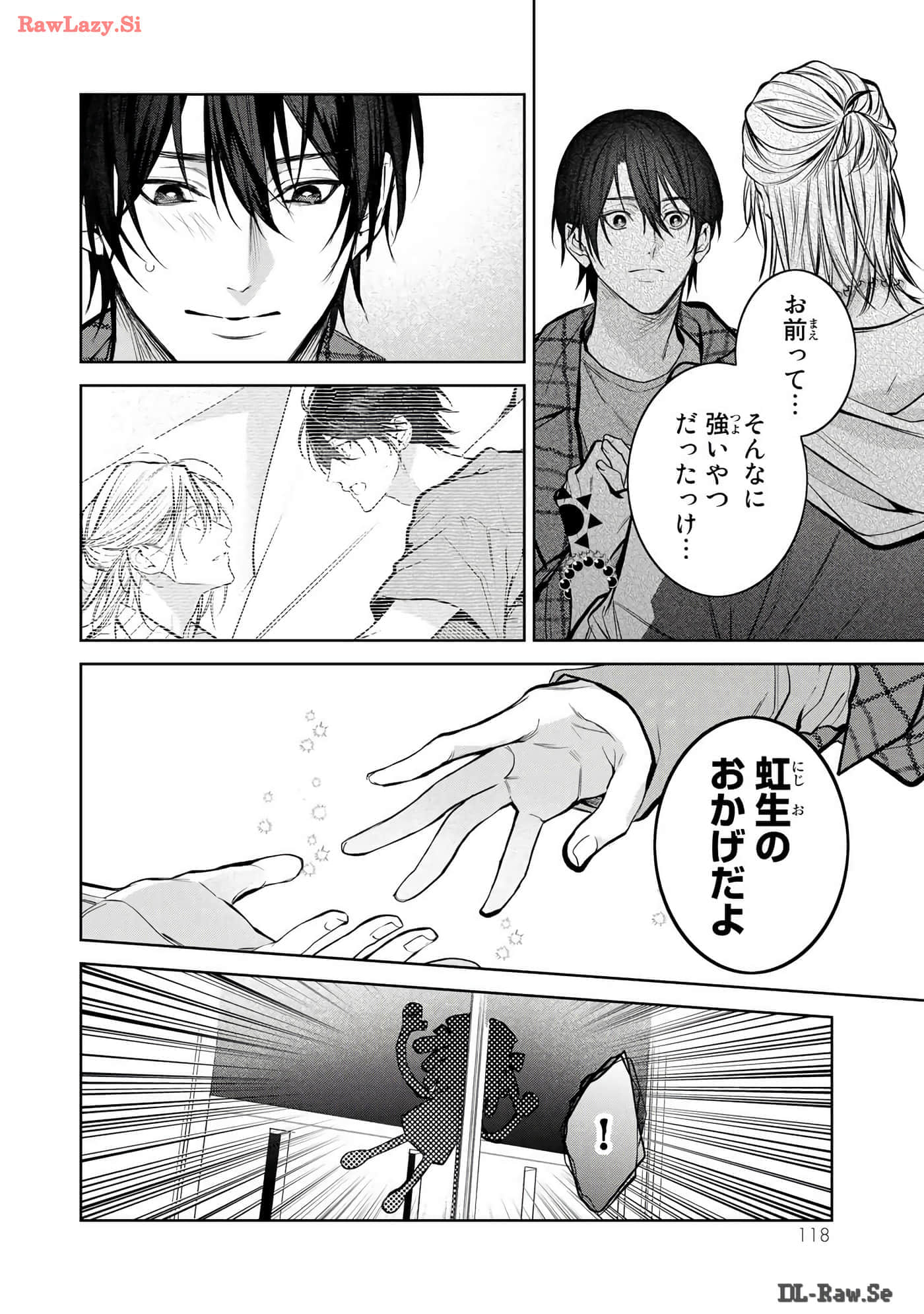 Page 119