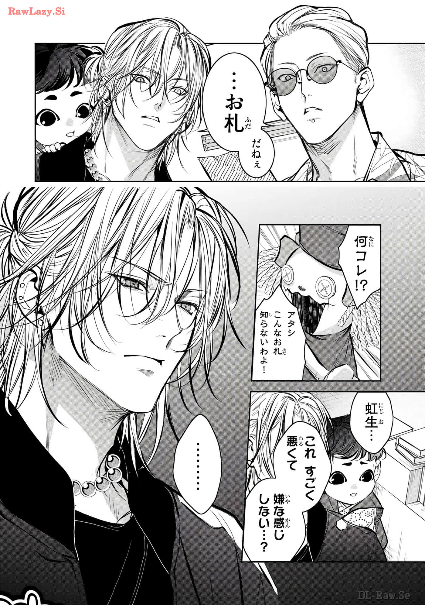 Page 141