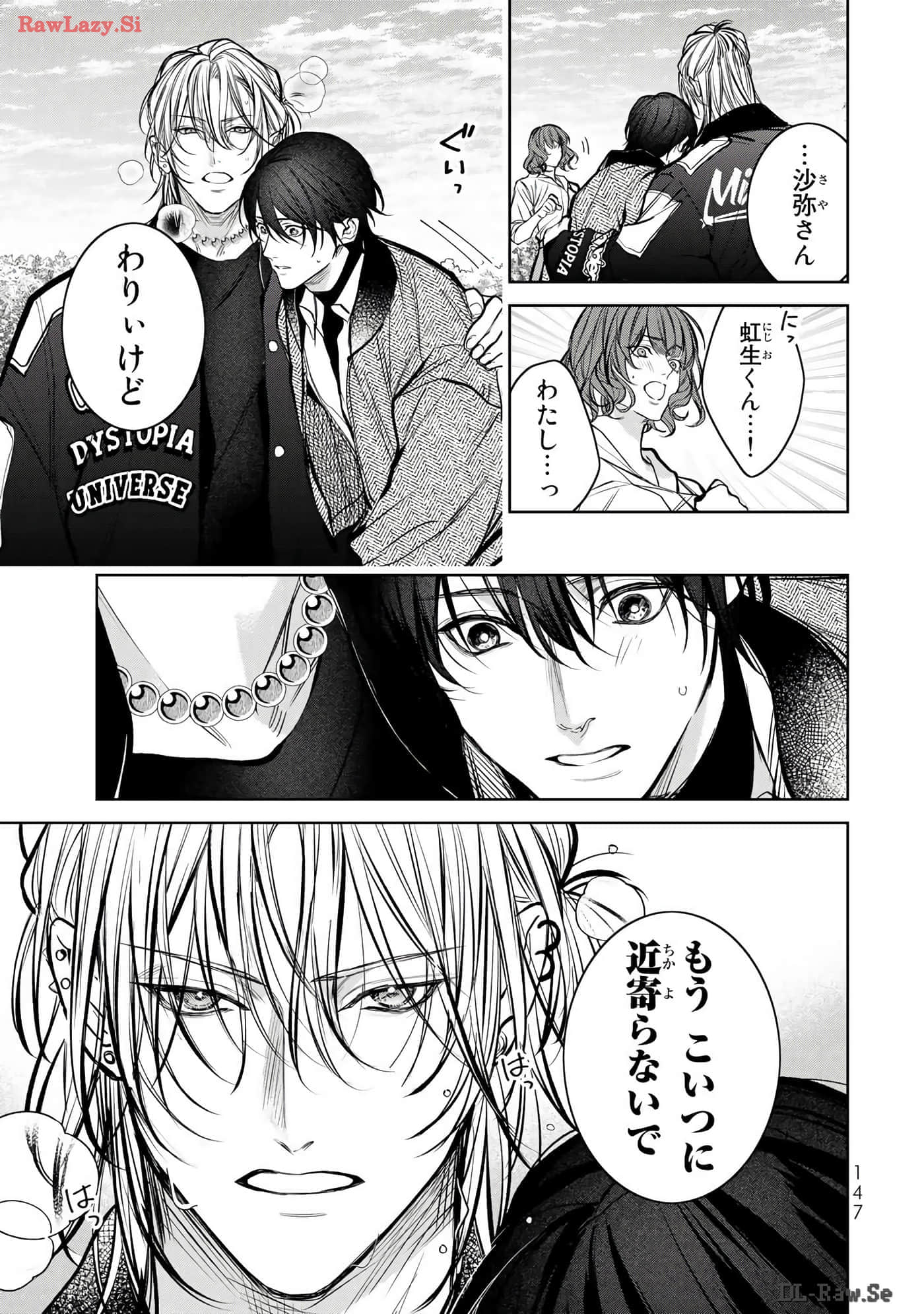 Page 148