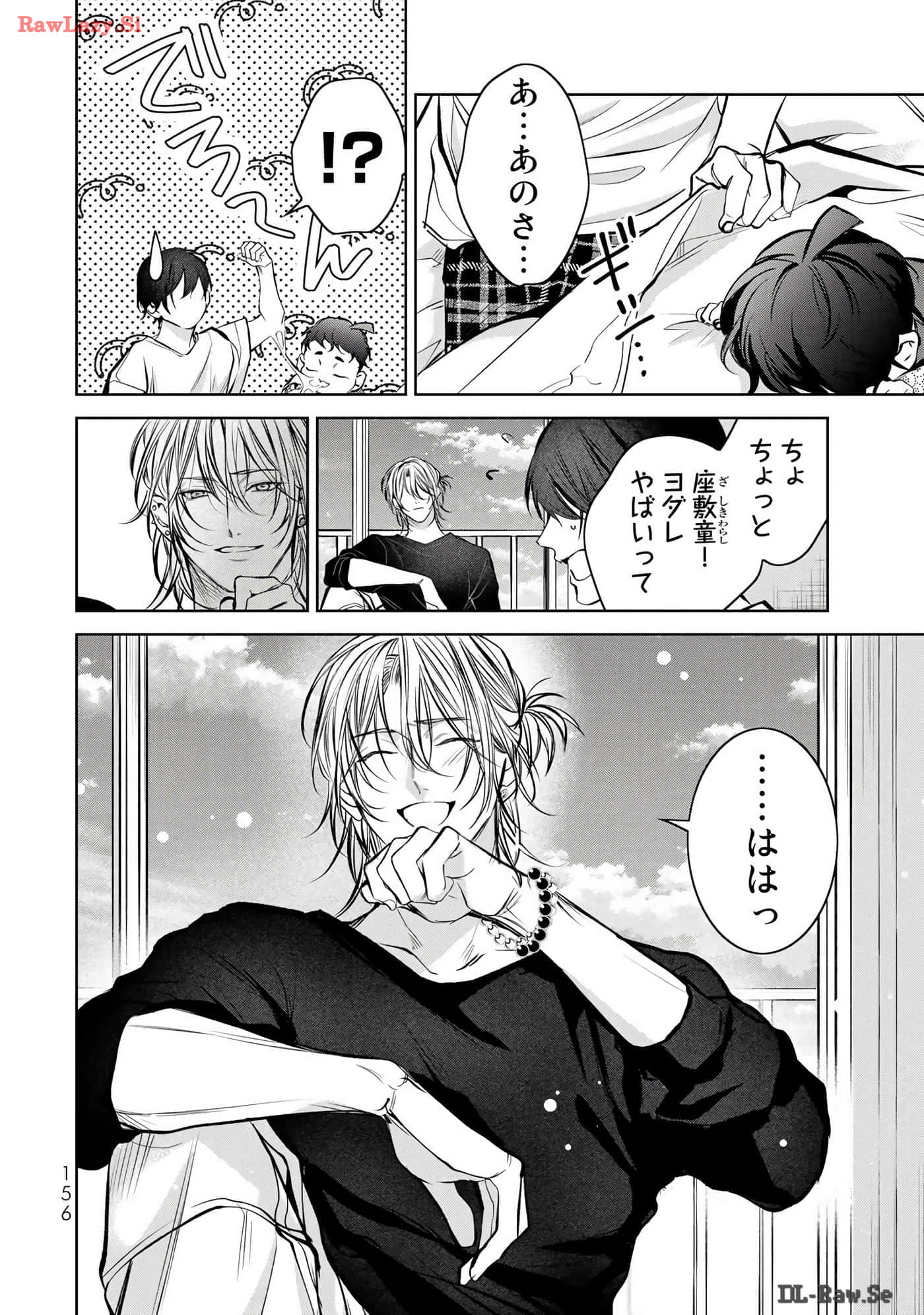 Page 157