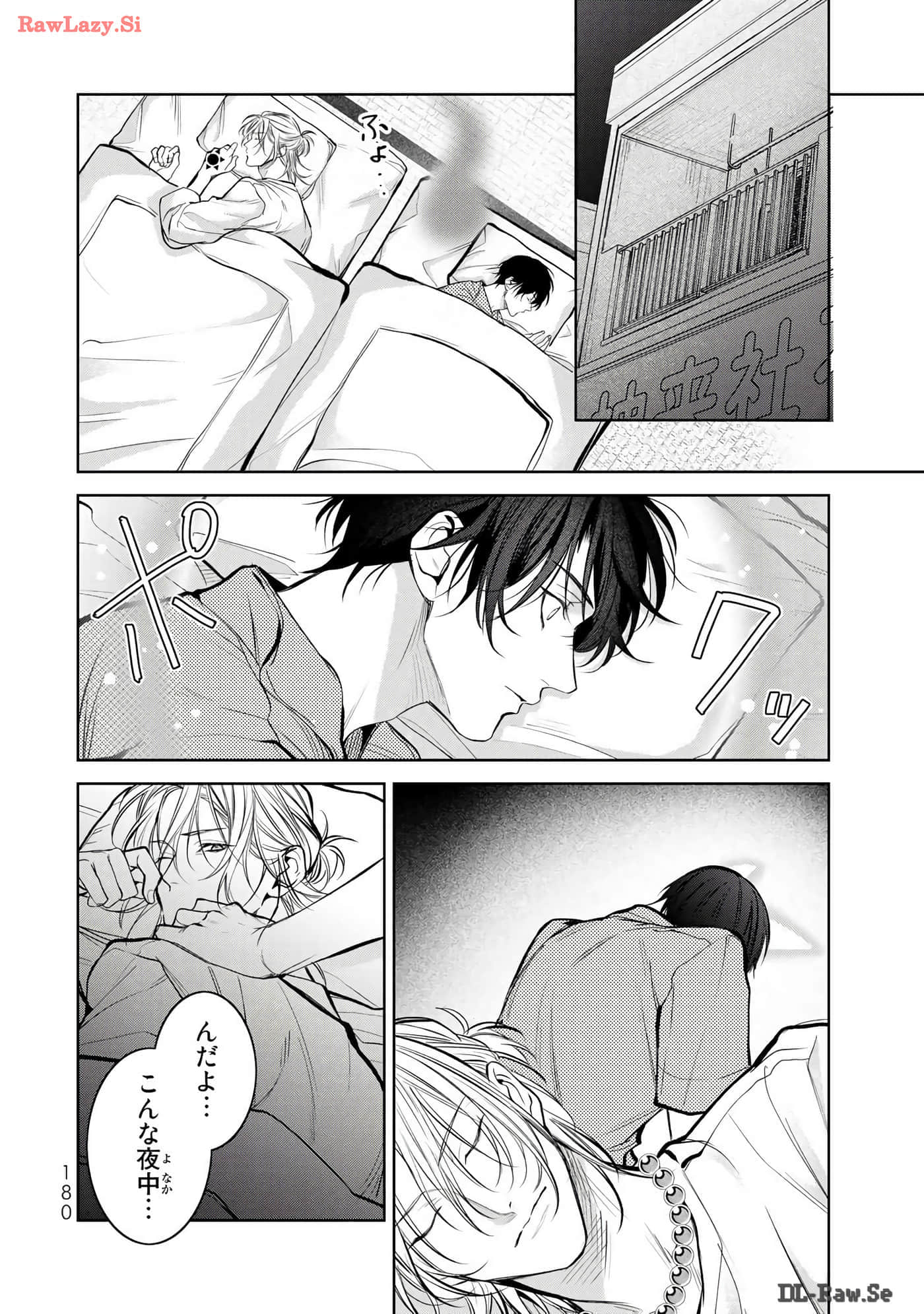 Page 181