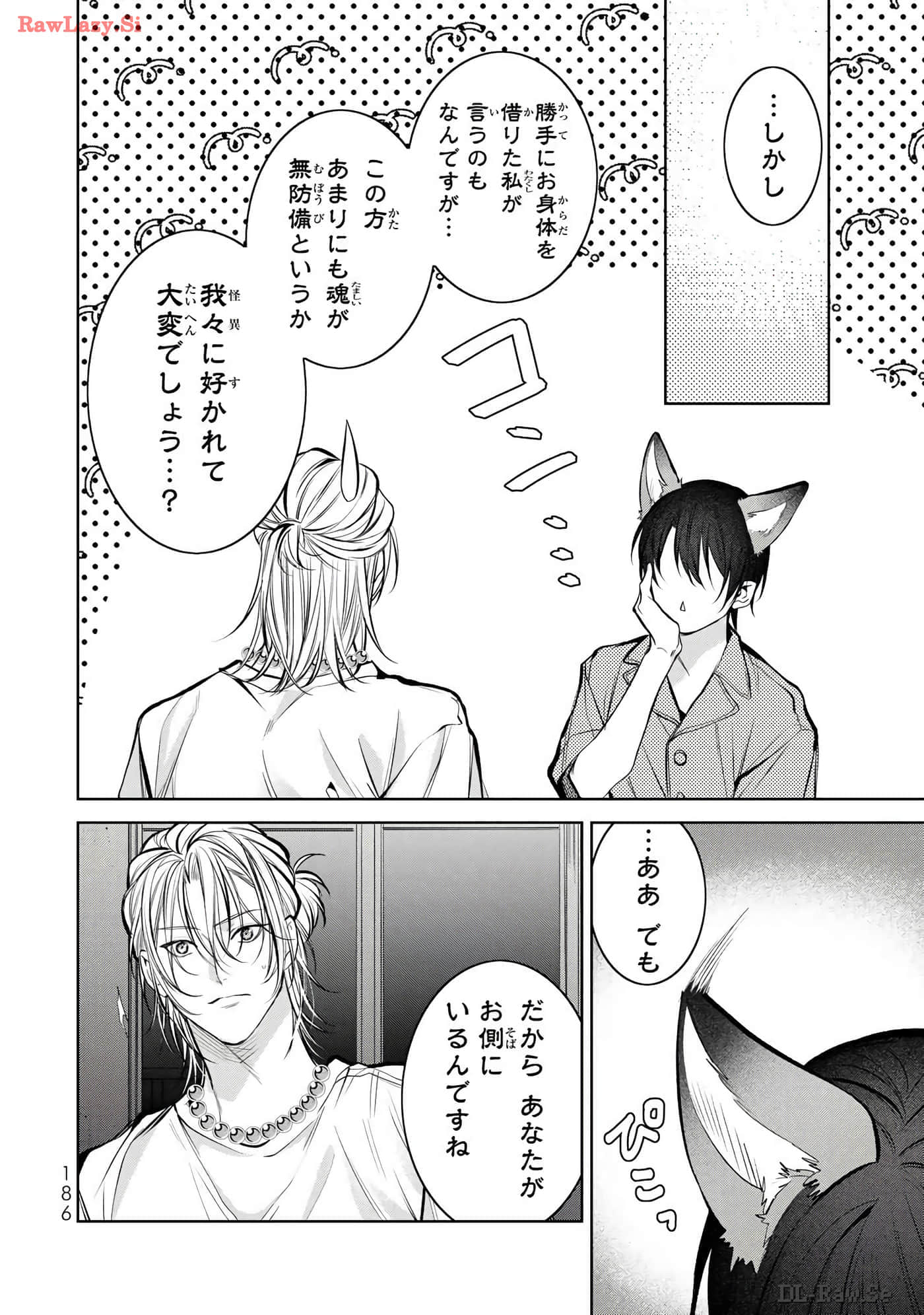 Page 187