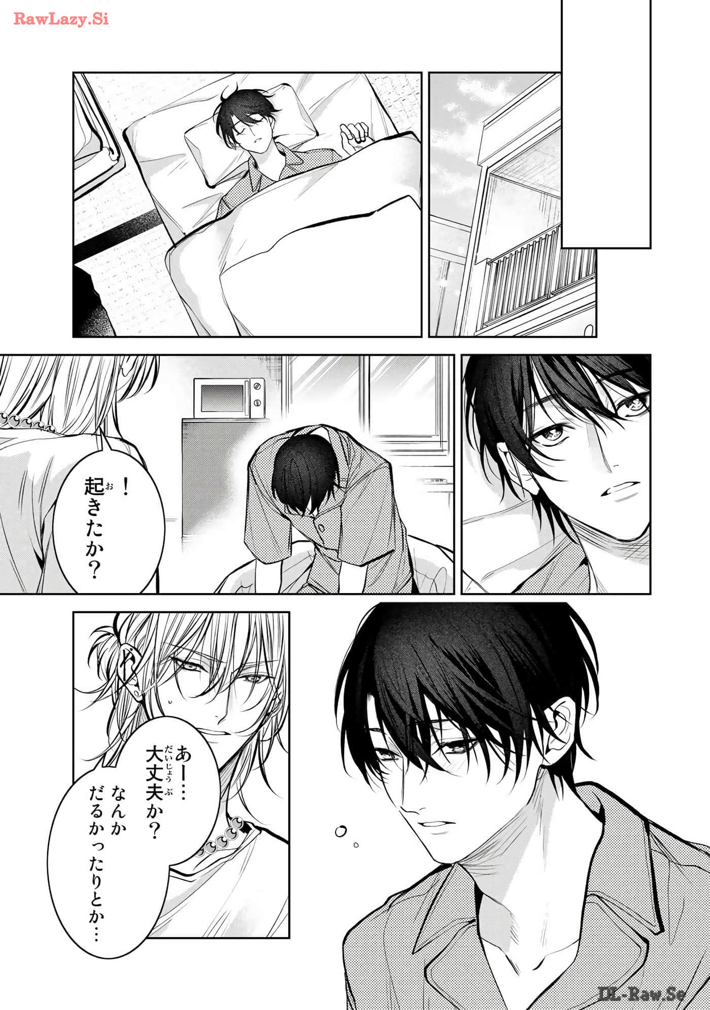 Page 190