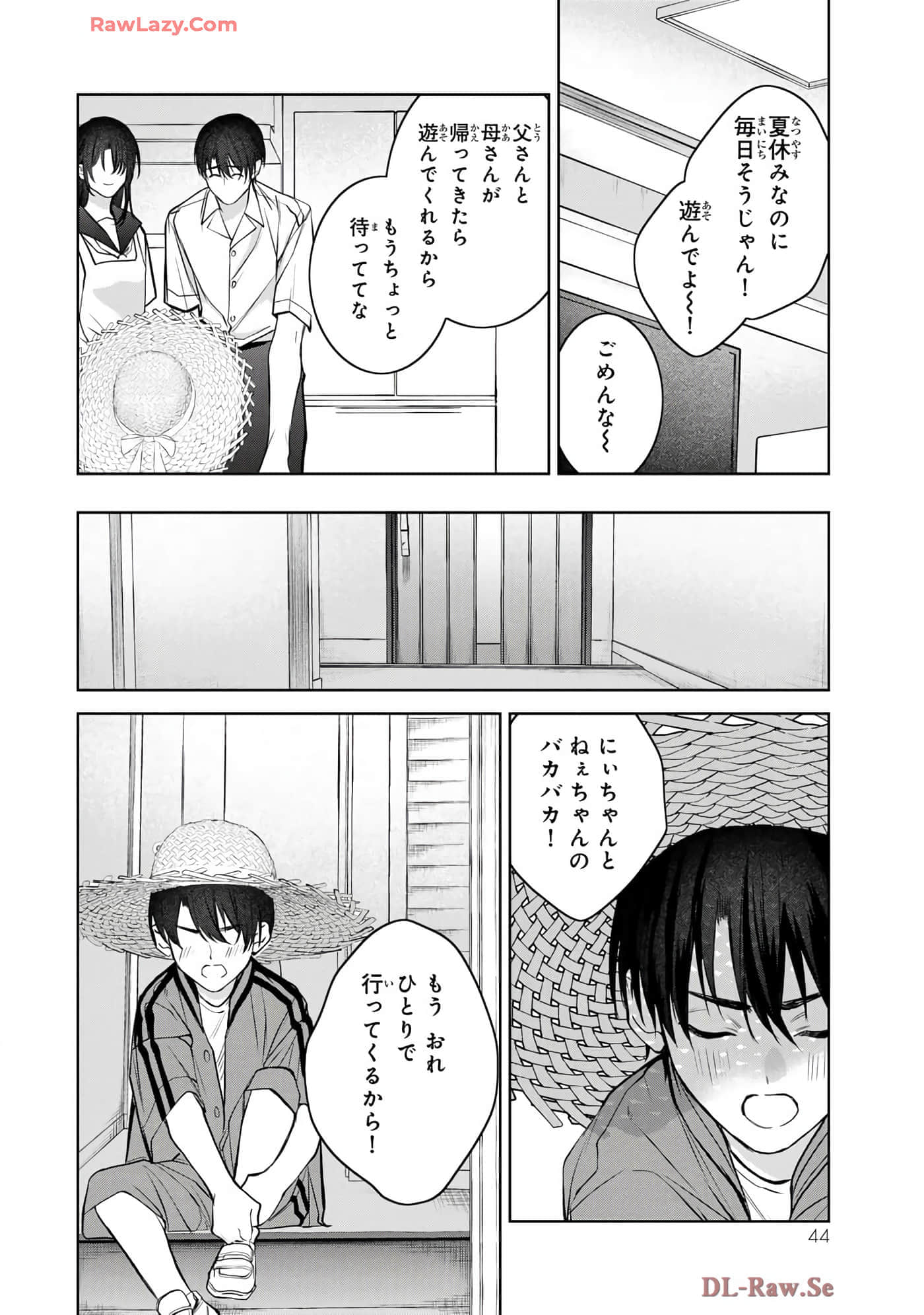 Page 45