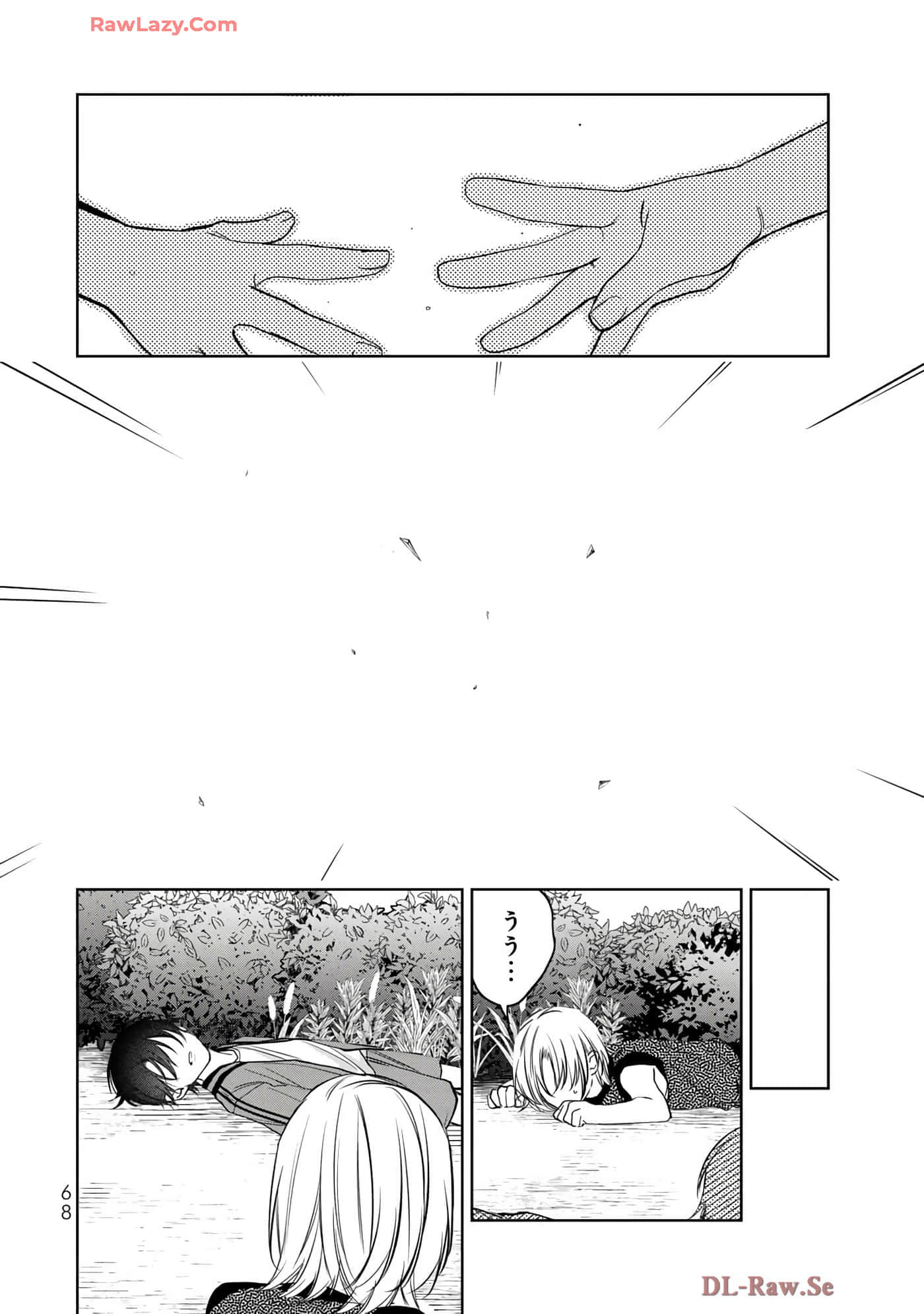 Page 69