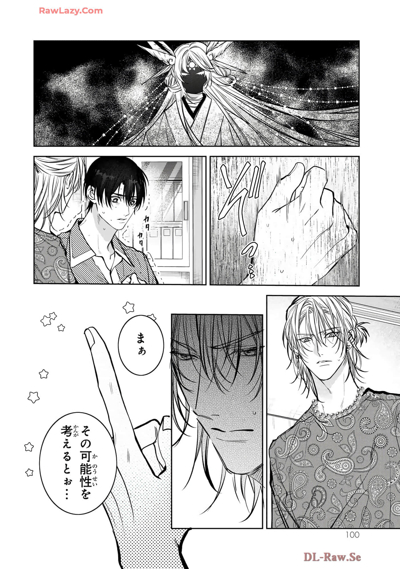 Page 101