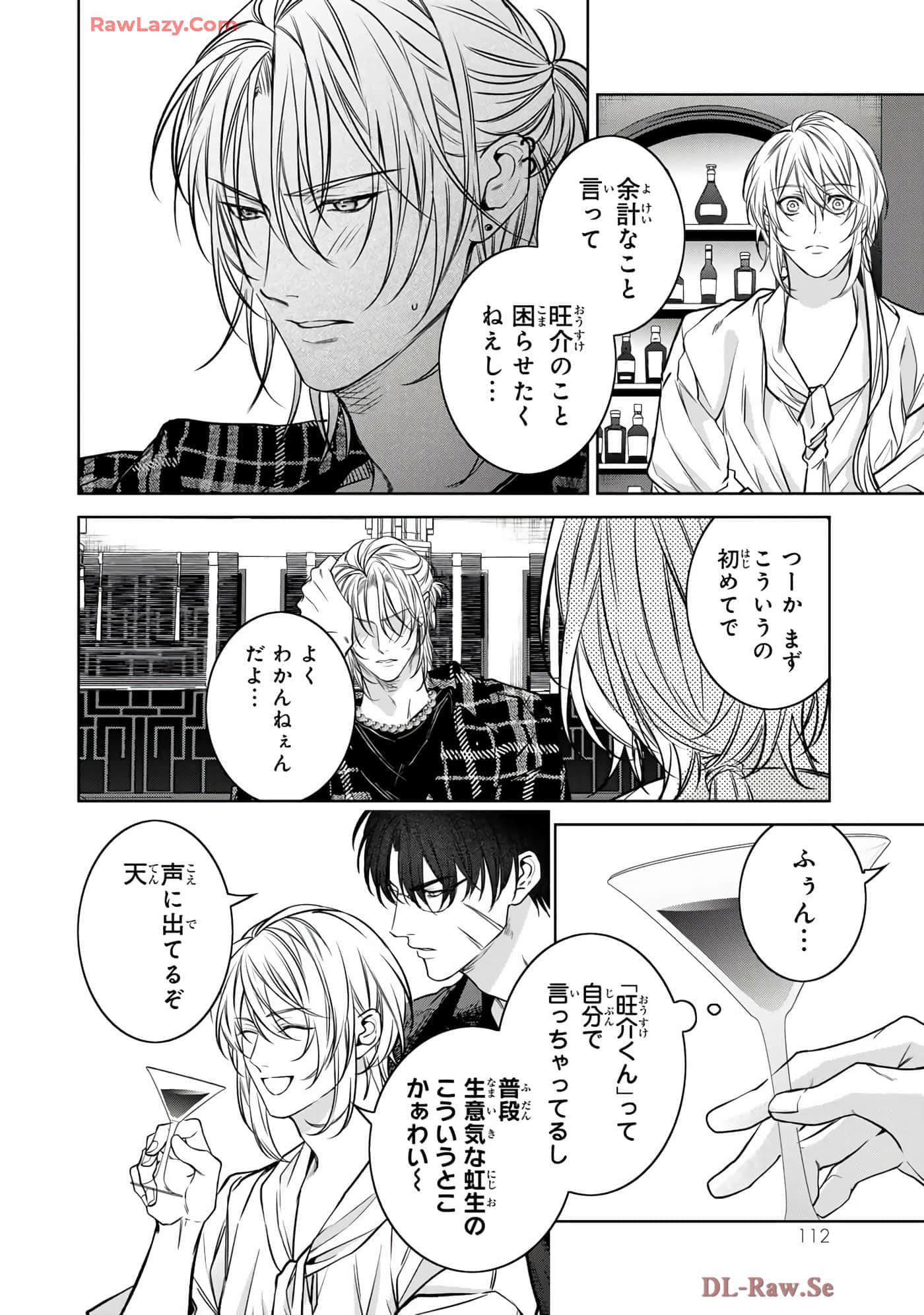 Page 113