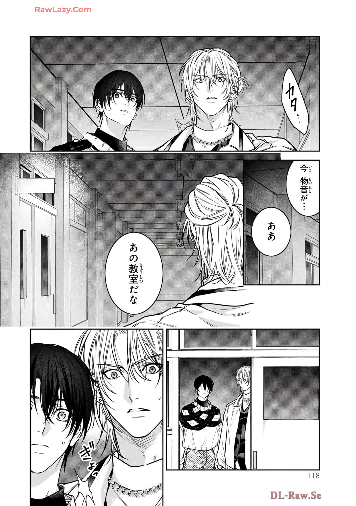 Page 119