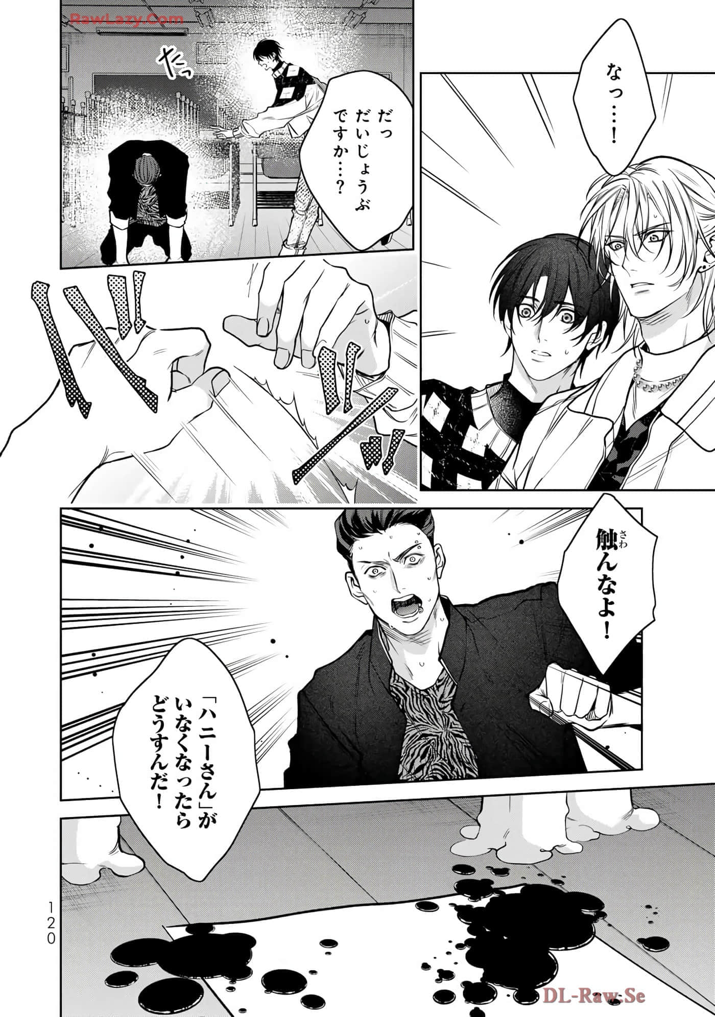 Page 121