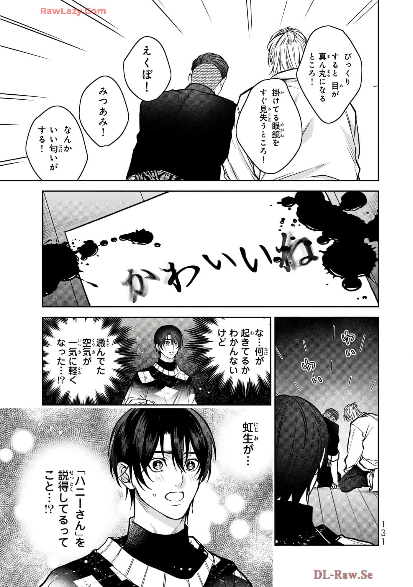 Page 132