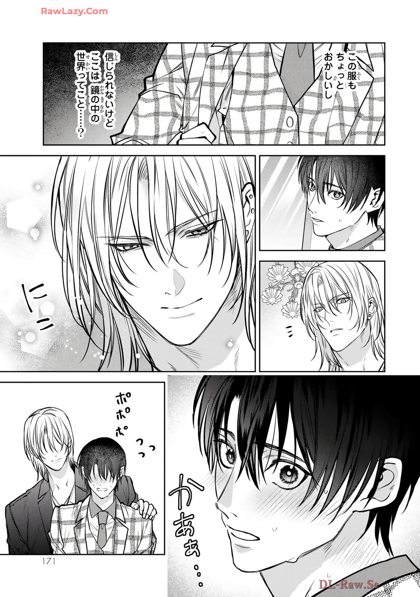 Page 172