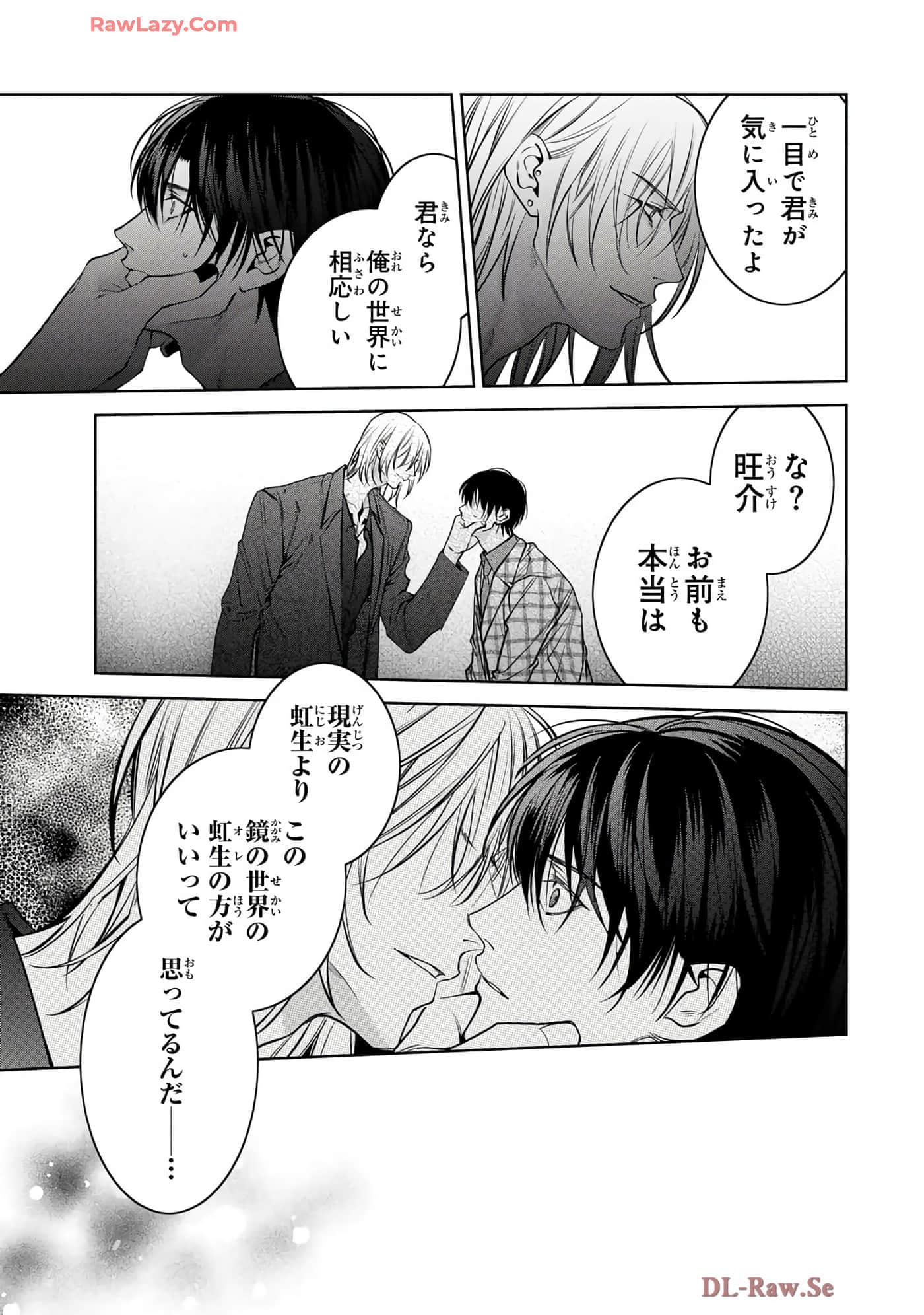 Page 176