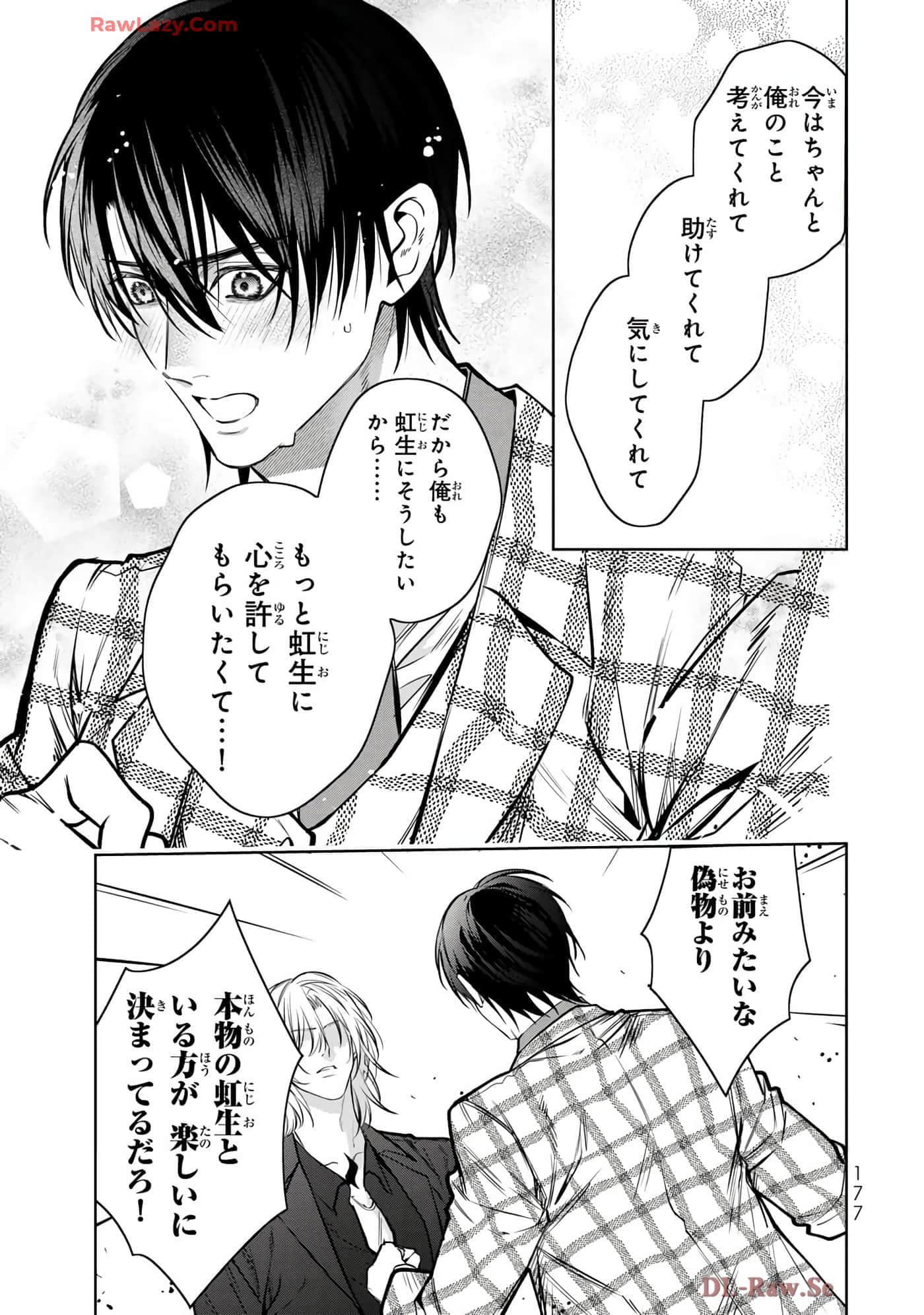 Page 178