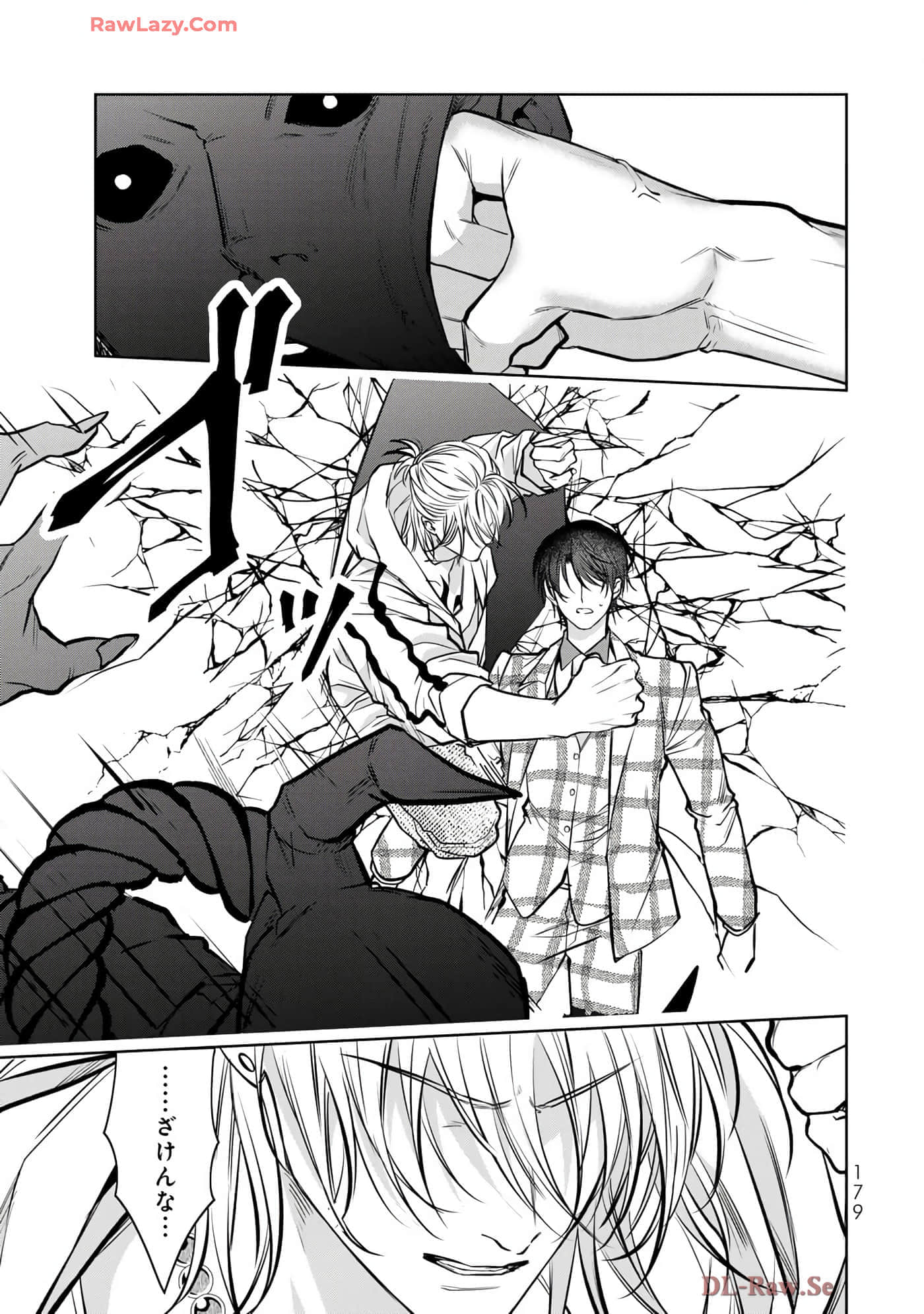 Page 180