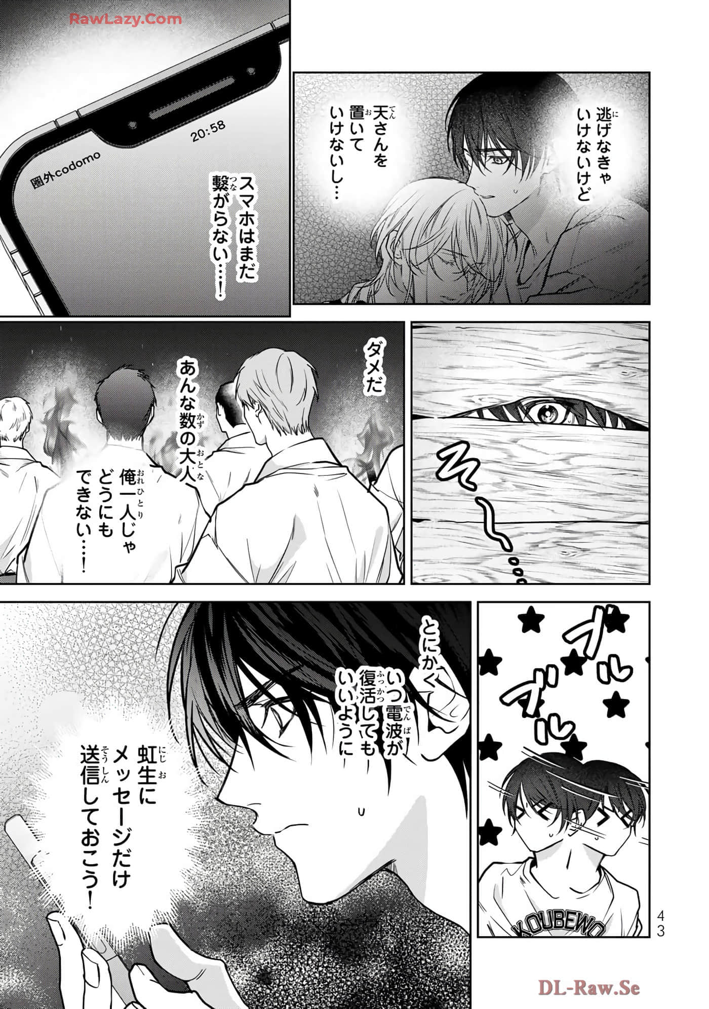 Page 44