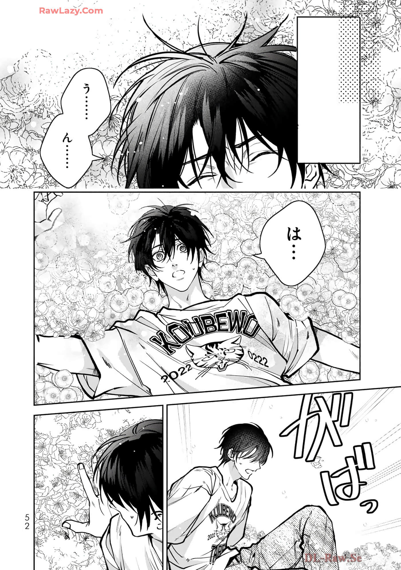 Page 53