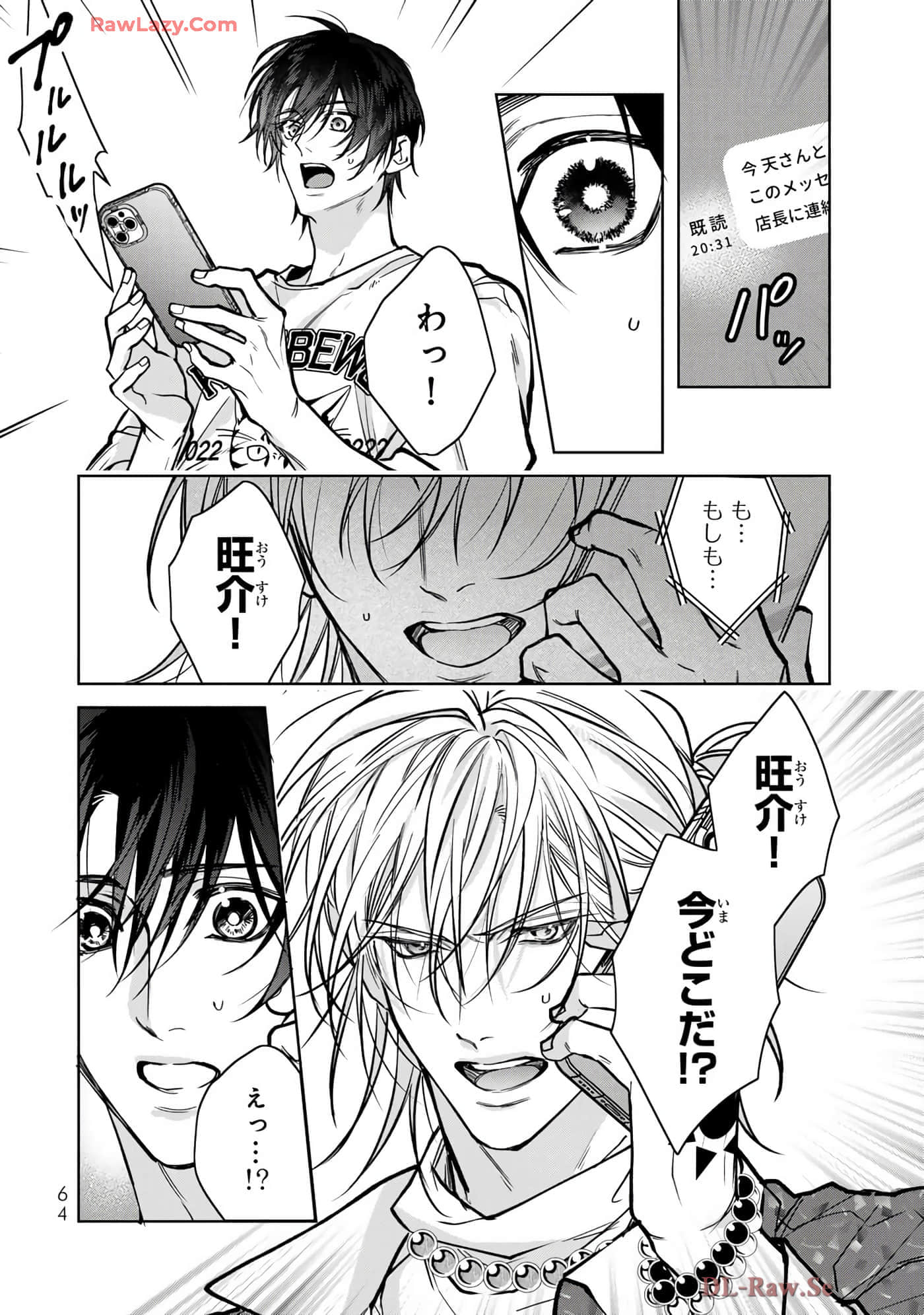Page 65