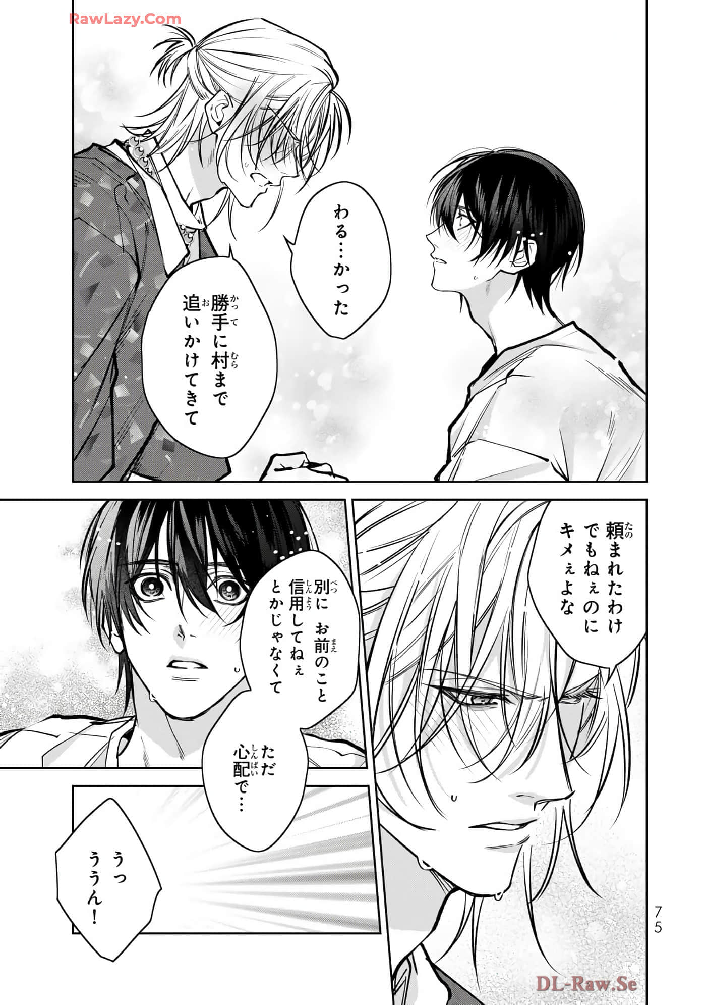 Page 76