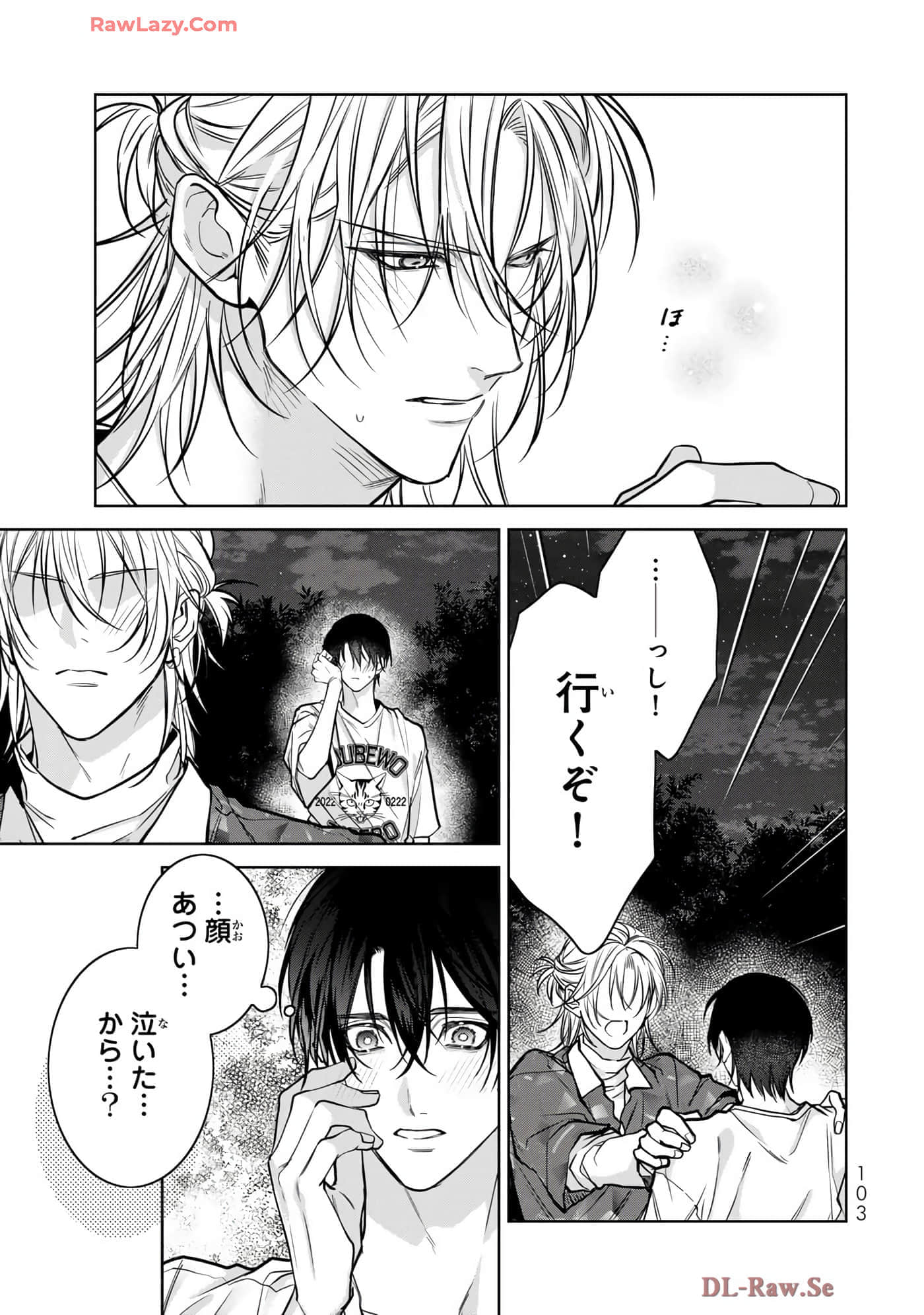 Page 104