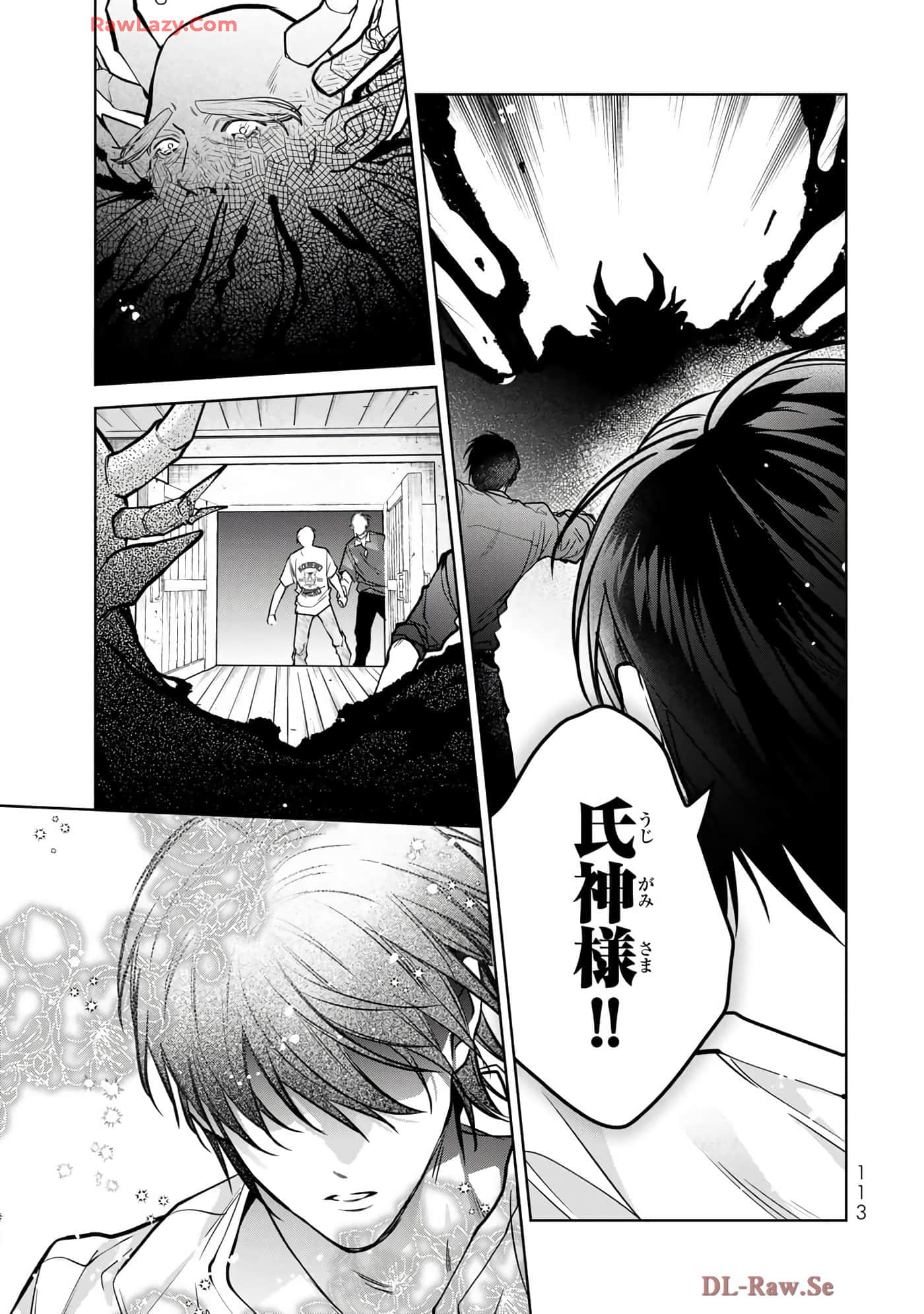 Page 114