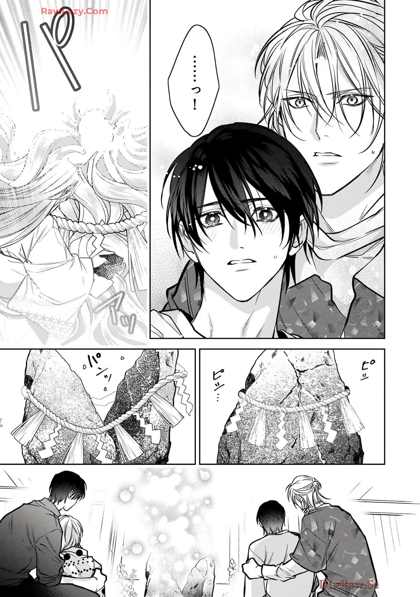Page 120