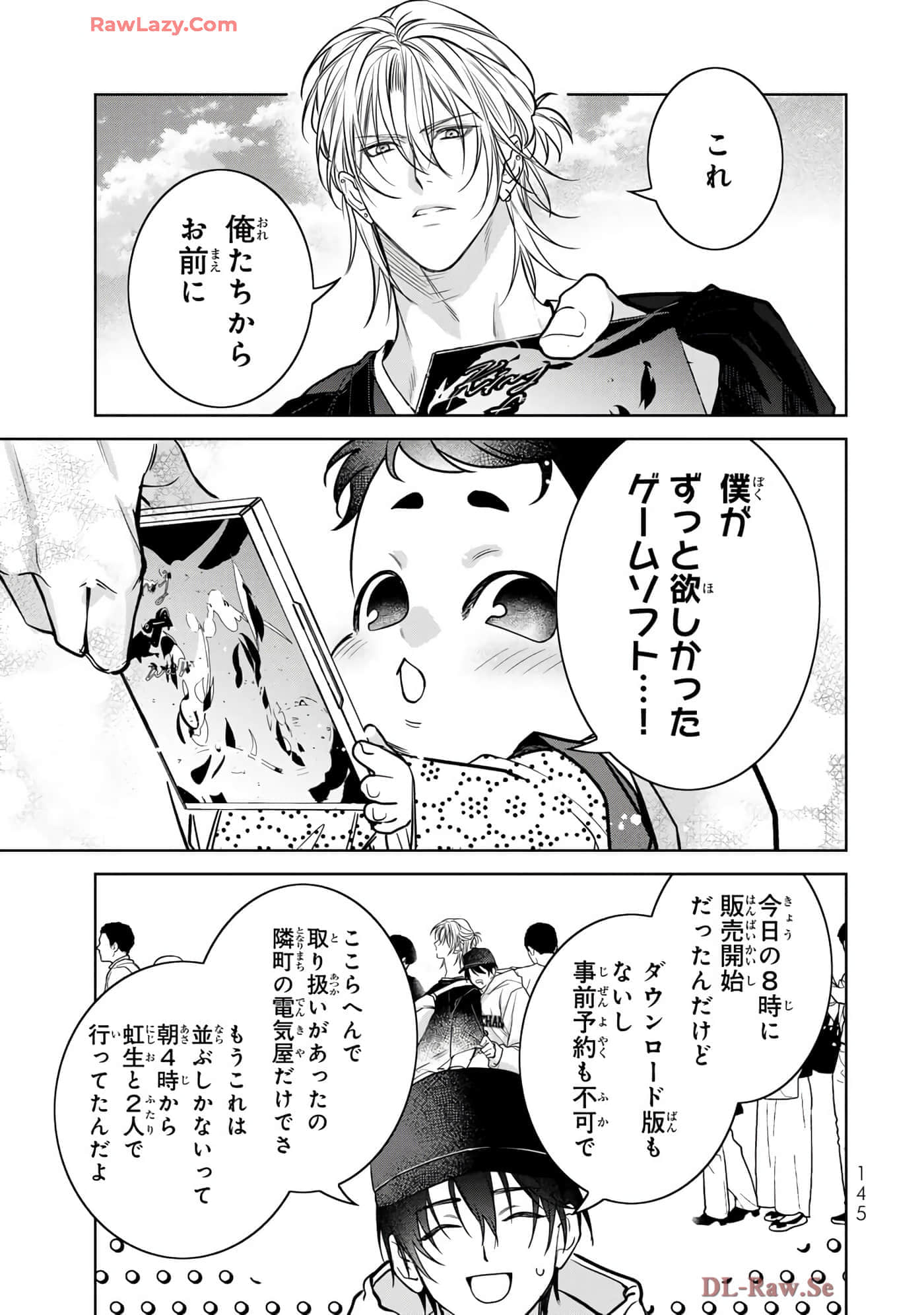 Page 146