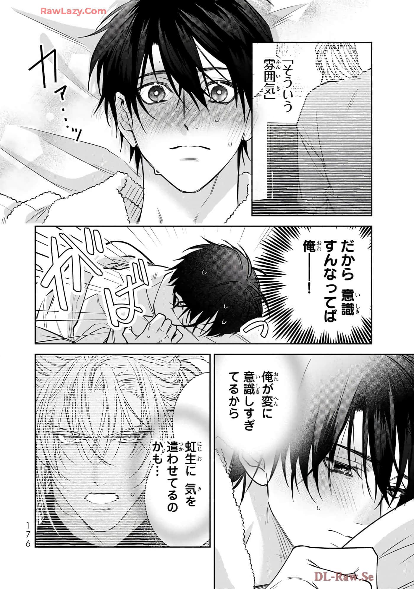 Page 177