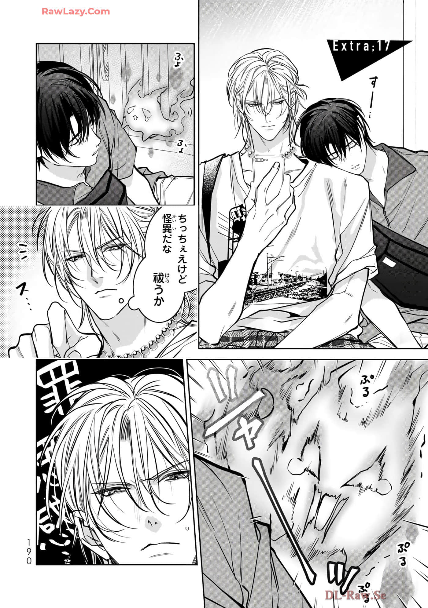 Page 191