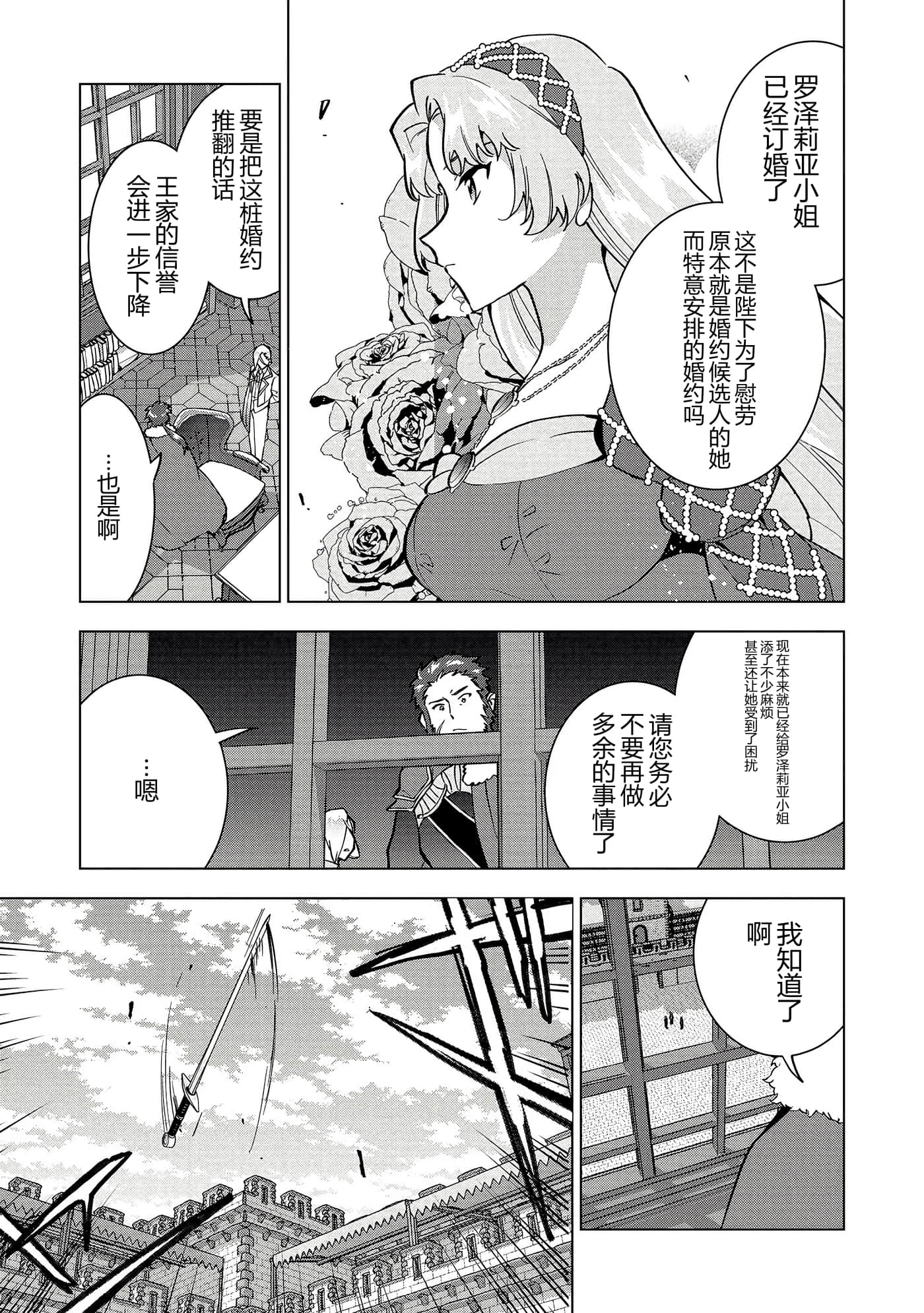 第 62 页