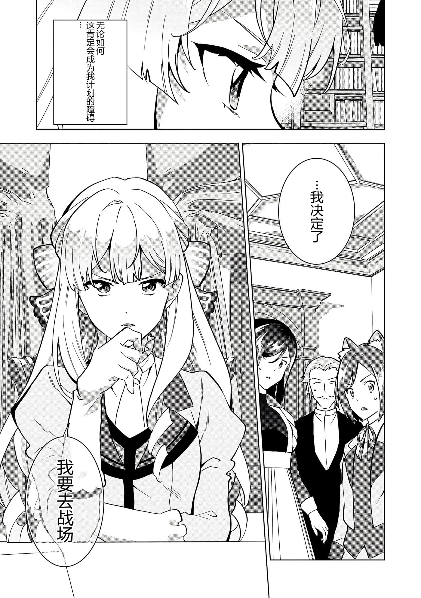 第 96 页