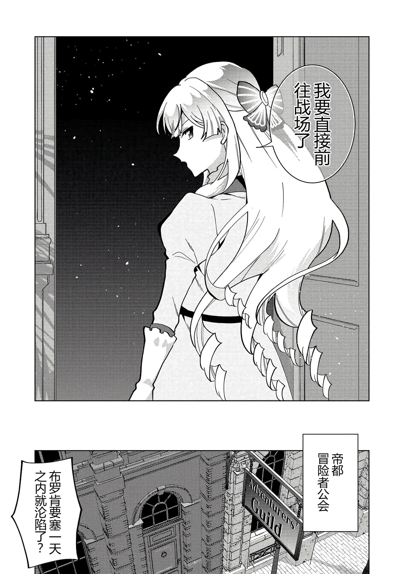 第 100 页