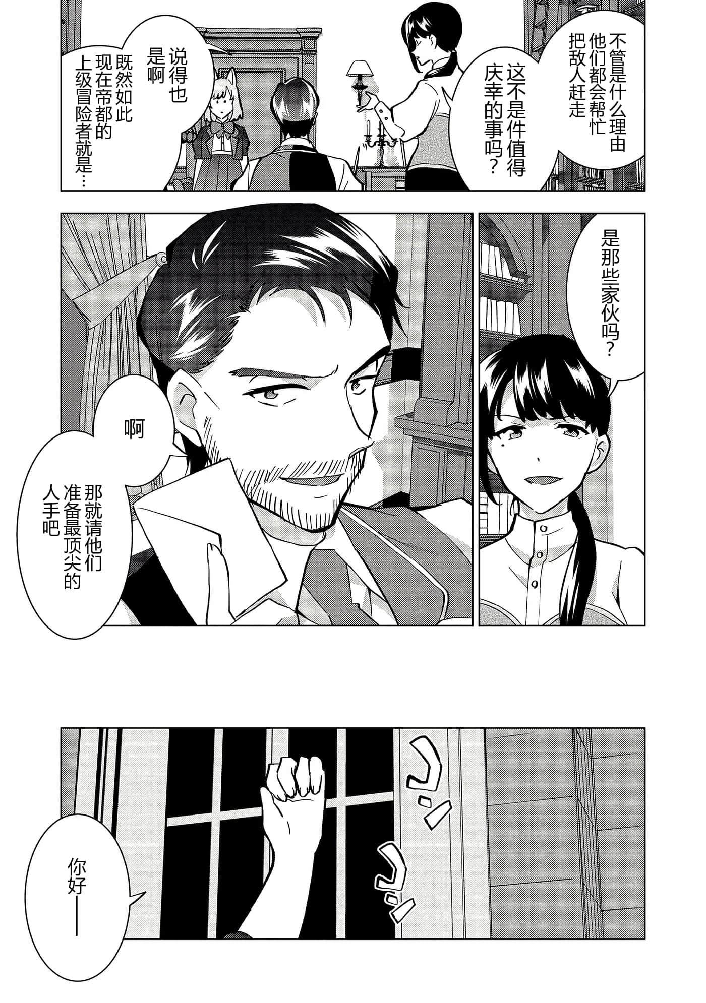 第 105 页