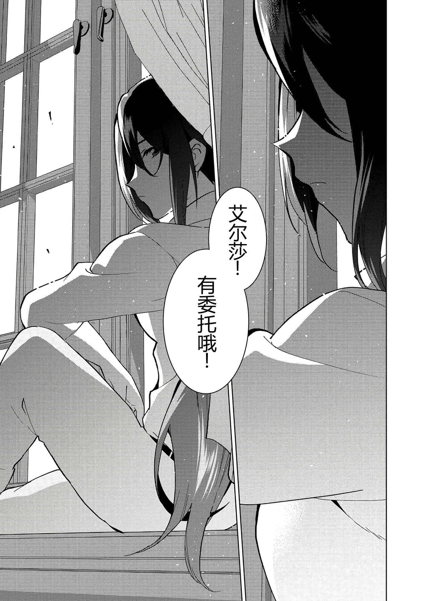 第 107 页
