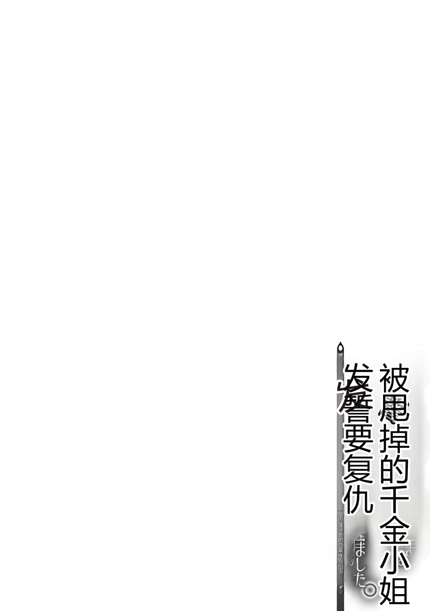 第 108 页