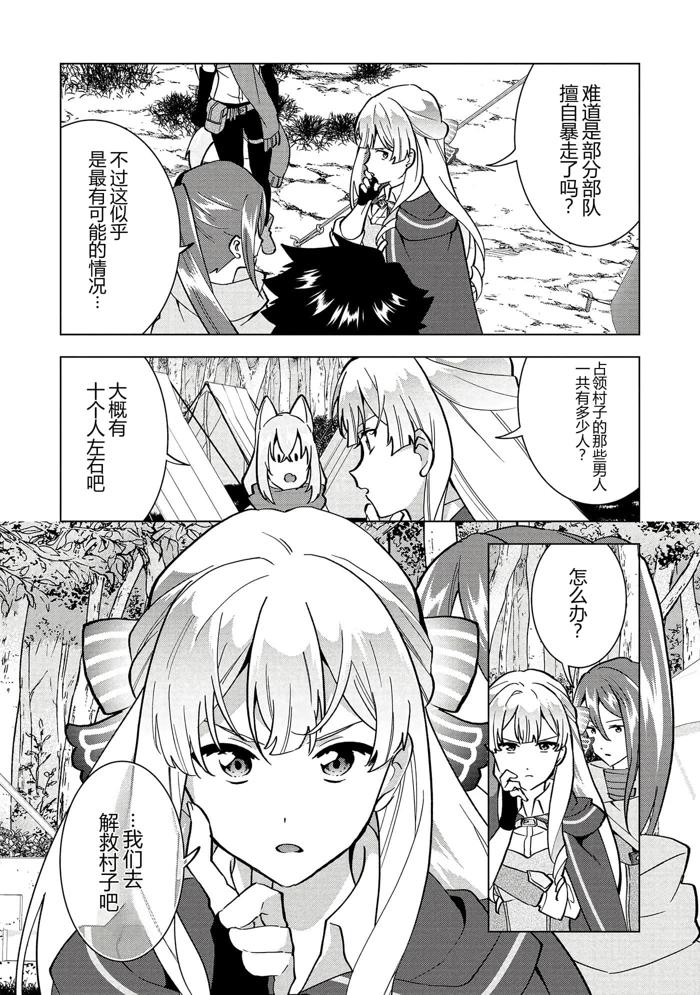 第 126 页