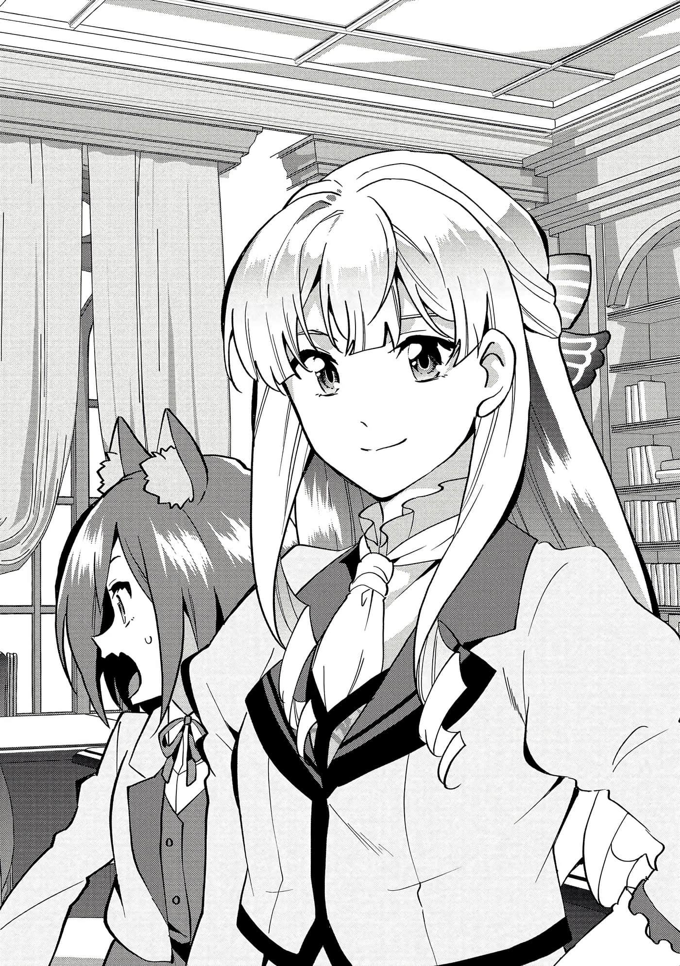 第 161 页